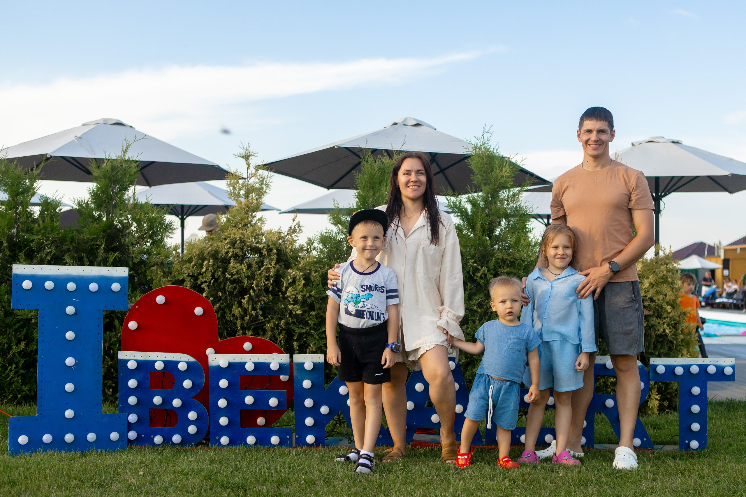 БЕКАРТ — День Семьи. Свадебный и портретный Фотограф в Липецке Дмитрий Котюков