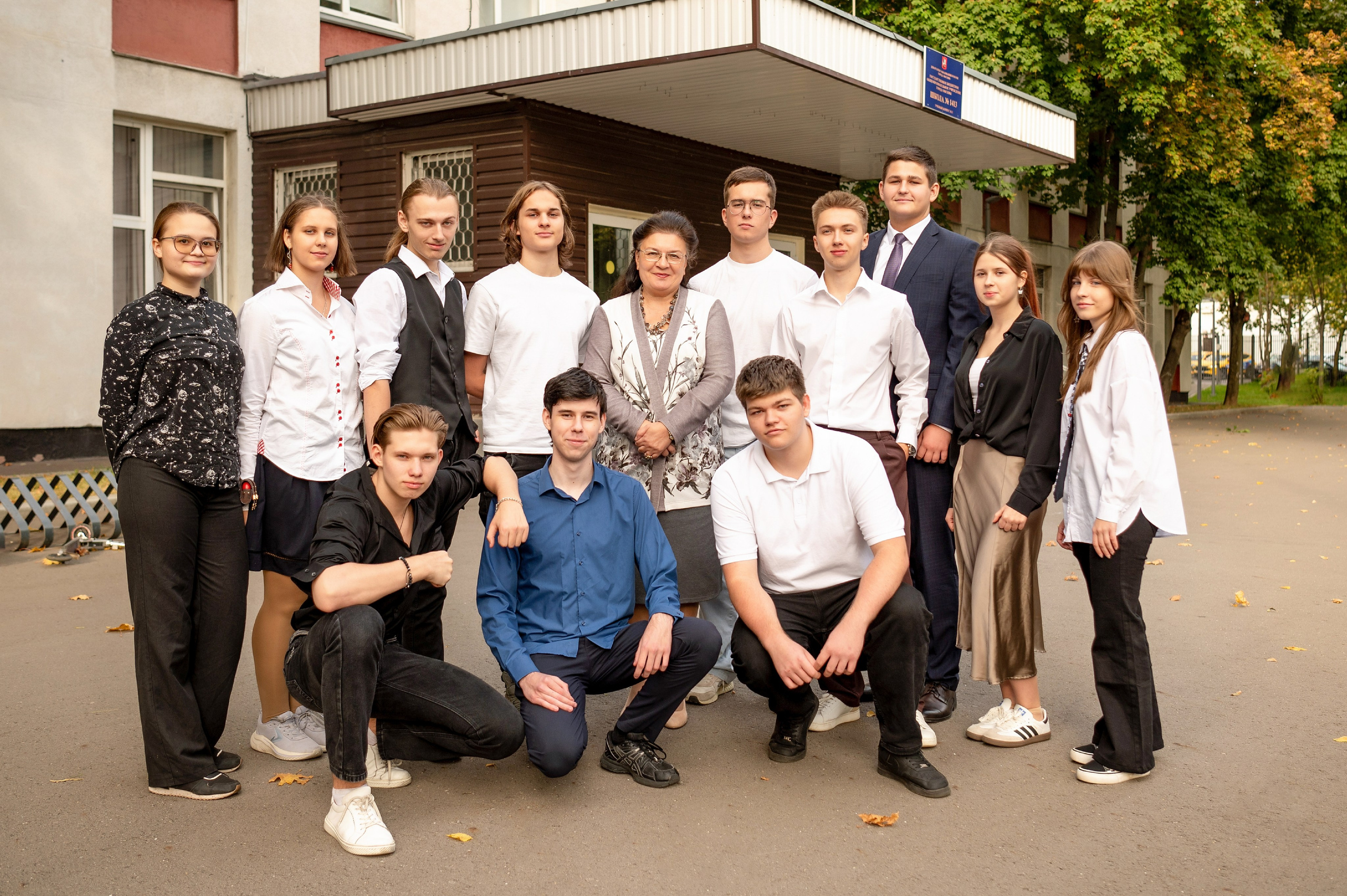 Фотосессия для 11 класса. Детский и семейный фотограф г. Москва Оксана Катаджи