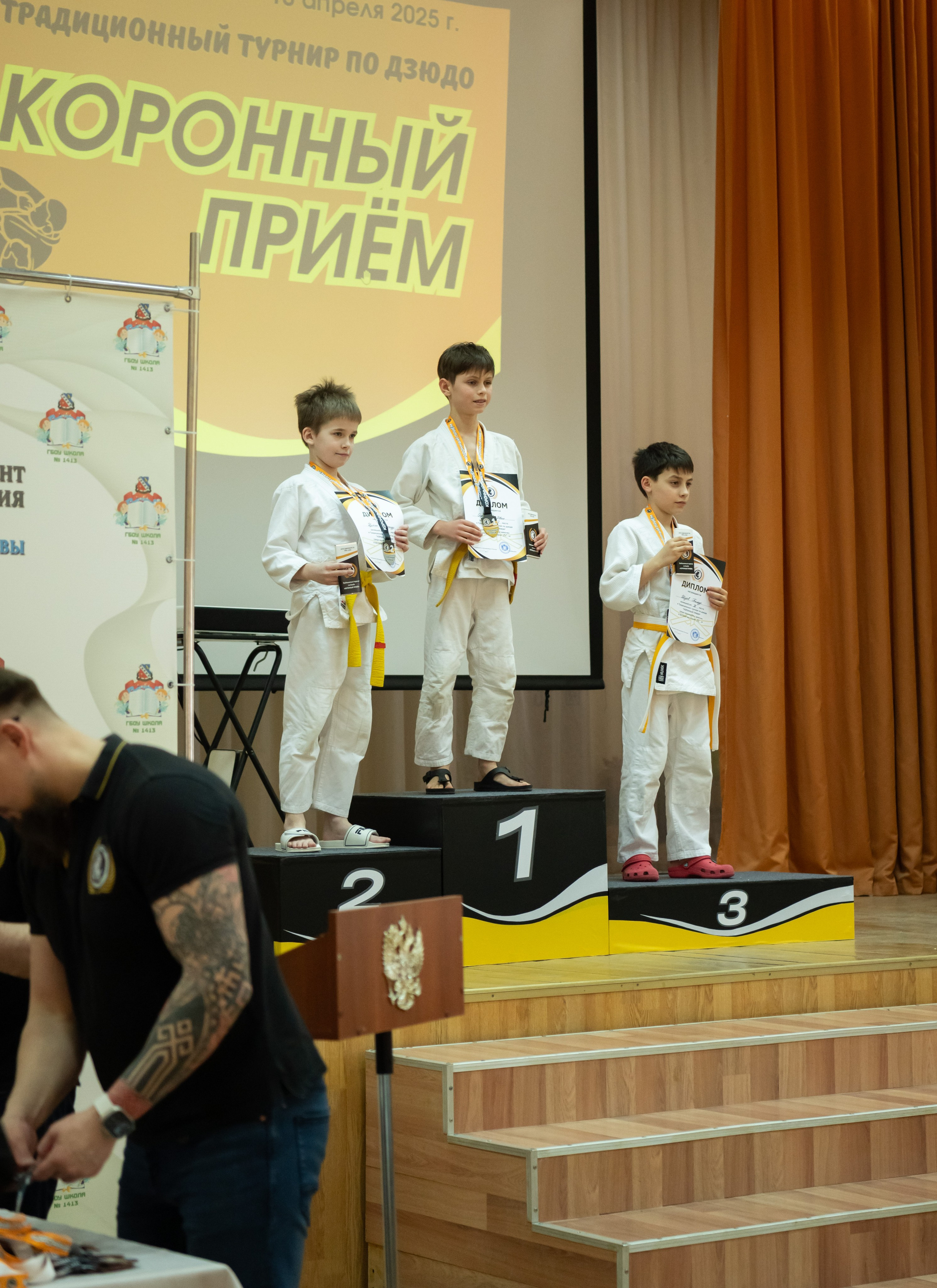 Спортивные соревнования по Дзюдо. Детский и семейный фотограф г. Москва Оксана Катаджи