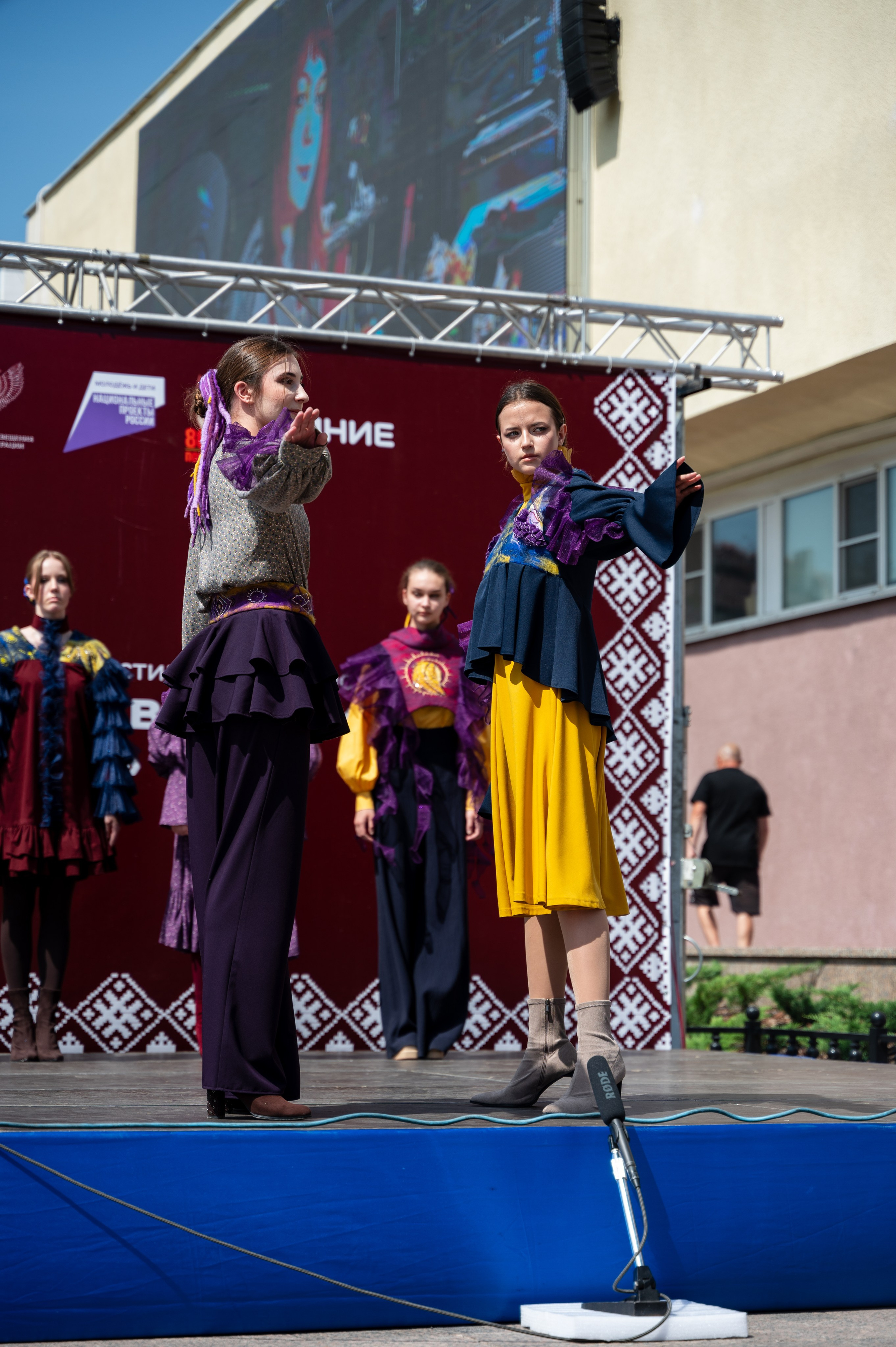 Всероссийский фестиваль-конкурс «Потомки великих мастеров» | 28.06.2025. Фотограф в Омске Елизавета Кириллова