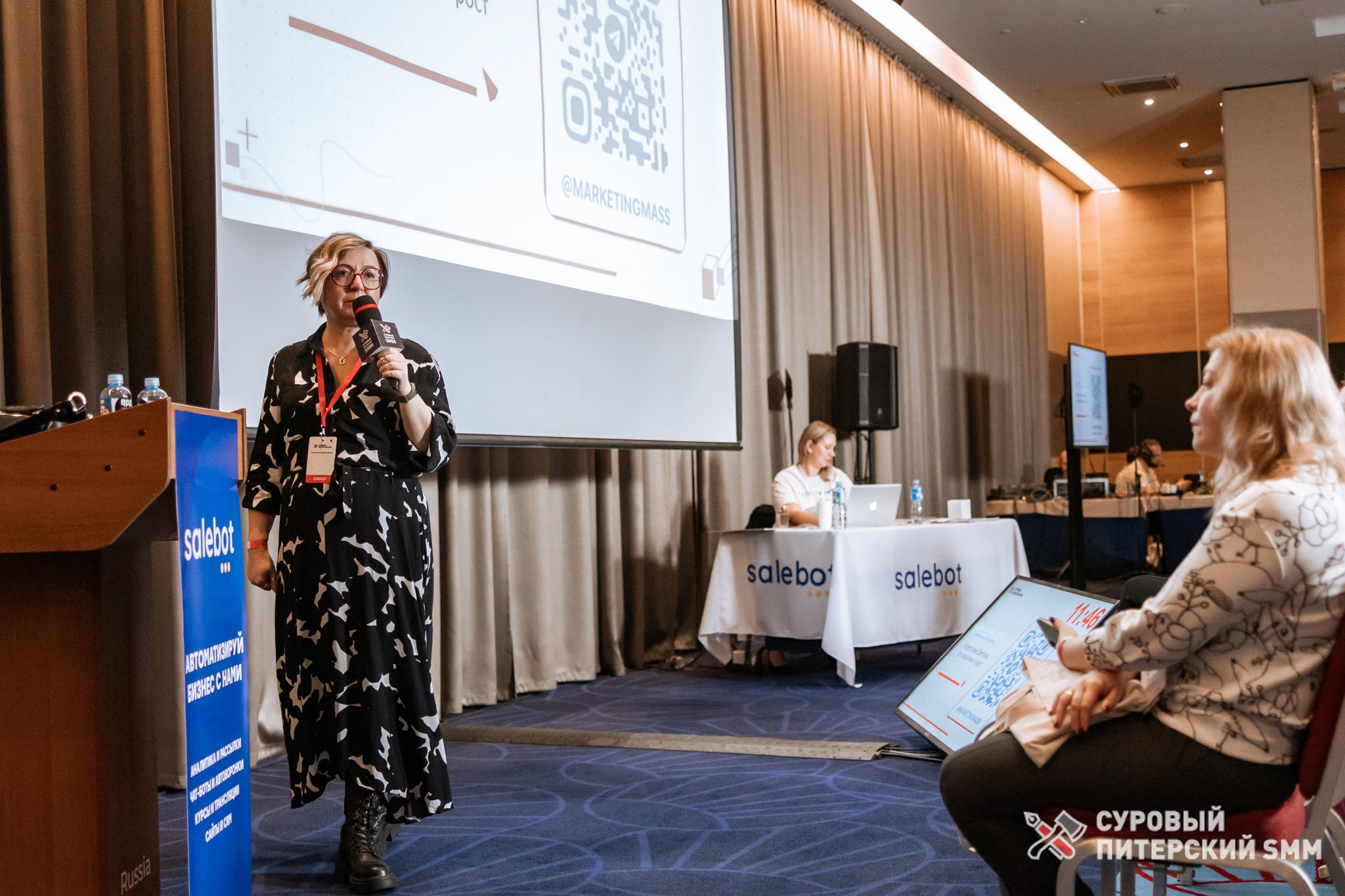 Репортаж конференции «Суровый Питерский SMM». Фотограф в Санкт-Петербурге Ефремова Наталья