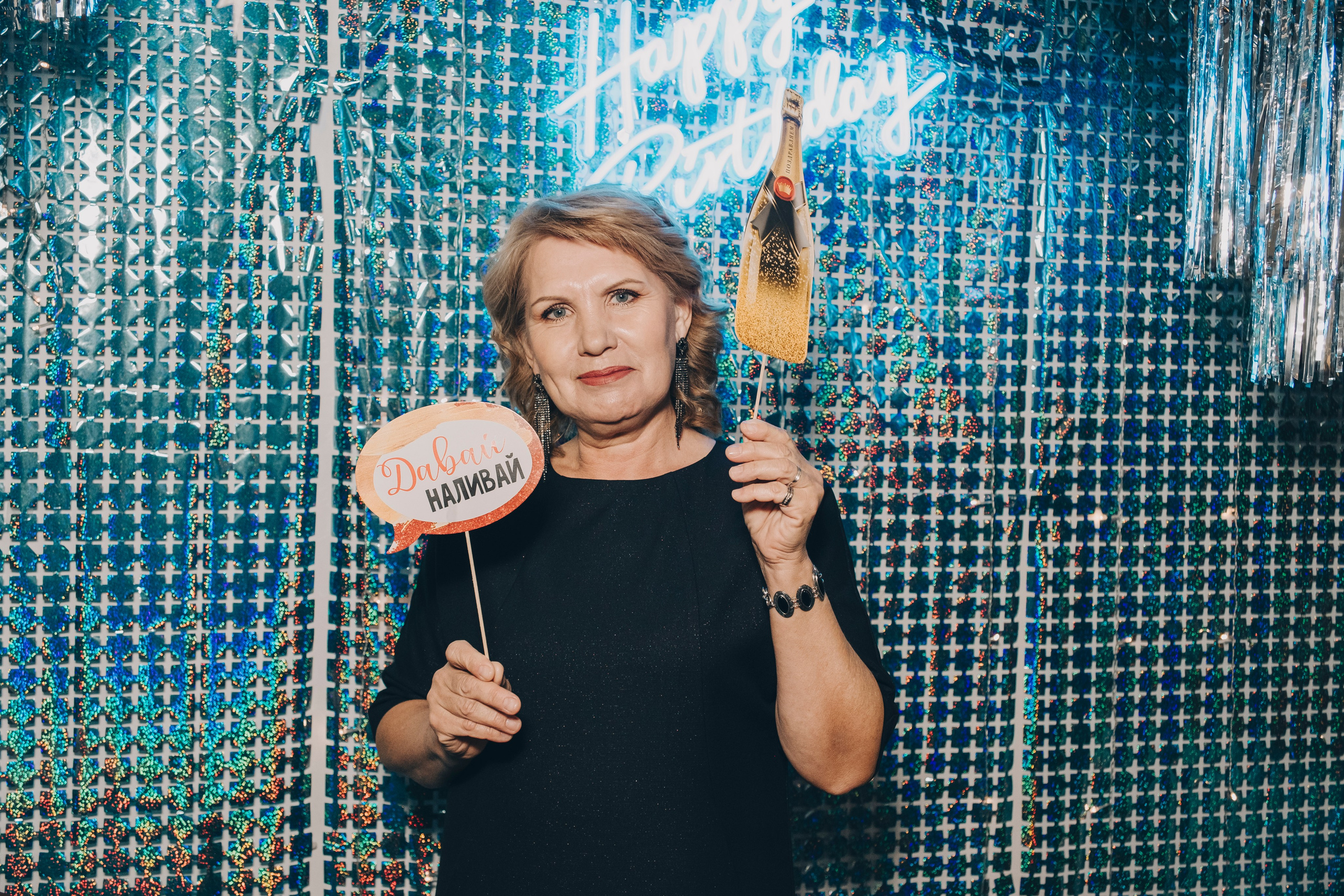 Репортаж Дня Рождения. Фотограф в Иркутске Анна Мирошникова