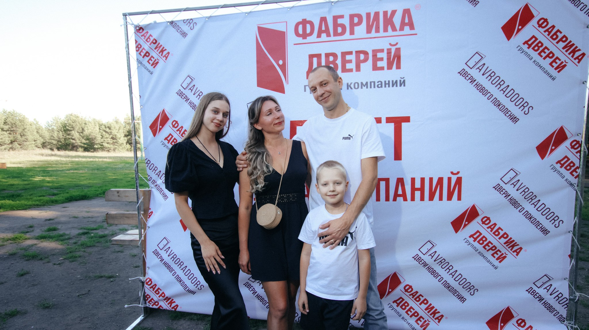 Фабрика Дверей. Свадебный и репортажный фотограф Дмитрий Кононенко