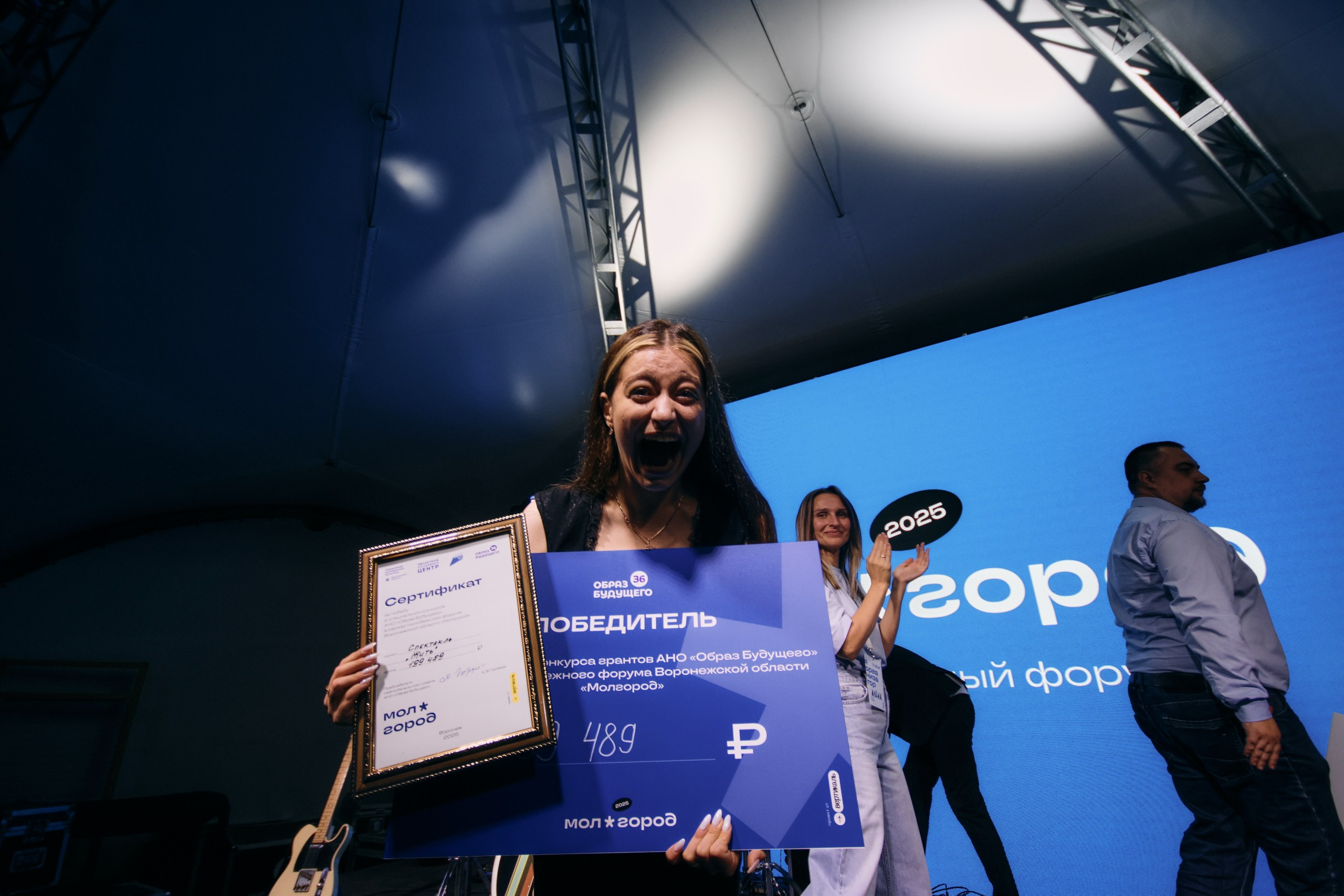 Молгород 2025 Смена 2. Свадебный и репортажный фотограф Дмитрий Кононенко