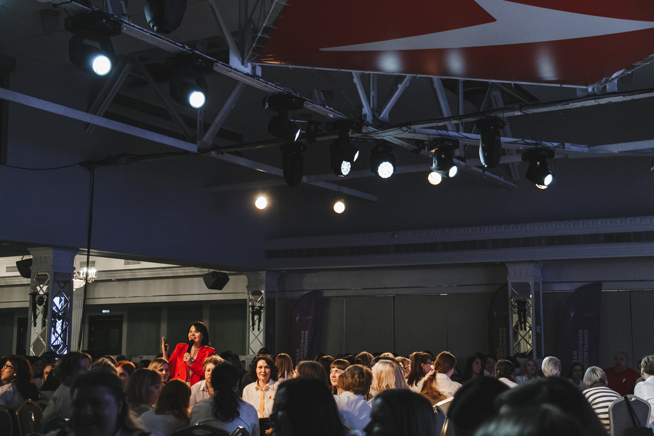 Движение Первых. Фотограф Иван Гуляев