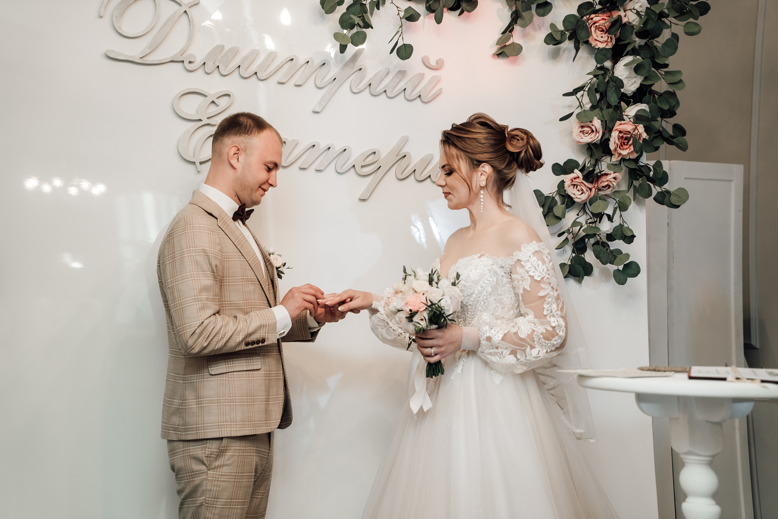 Дмитрий и Екатерина. Свадебный фотограф в Самаре Анна Ковалева