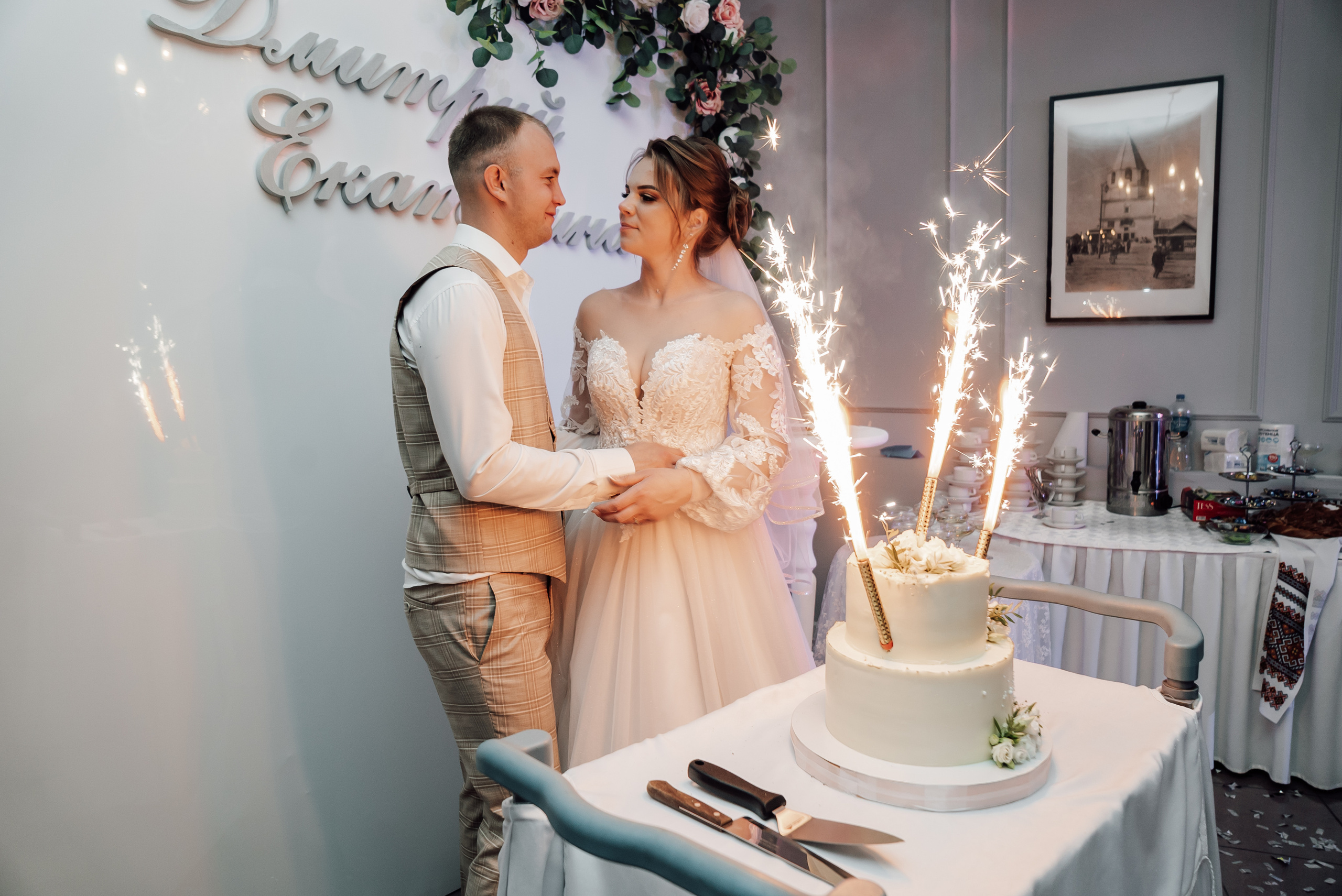 Дмитрий и Екатерина. Свадебный фотограф в Самаре Анна Ковалева