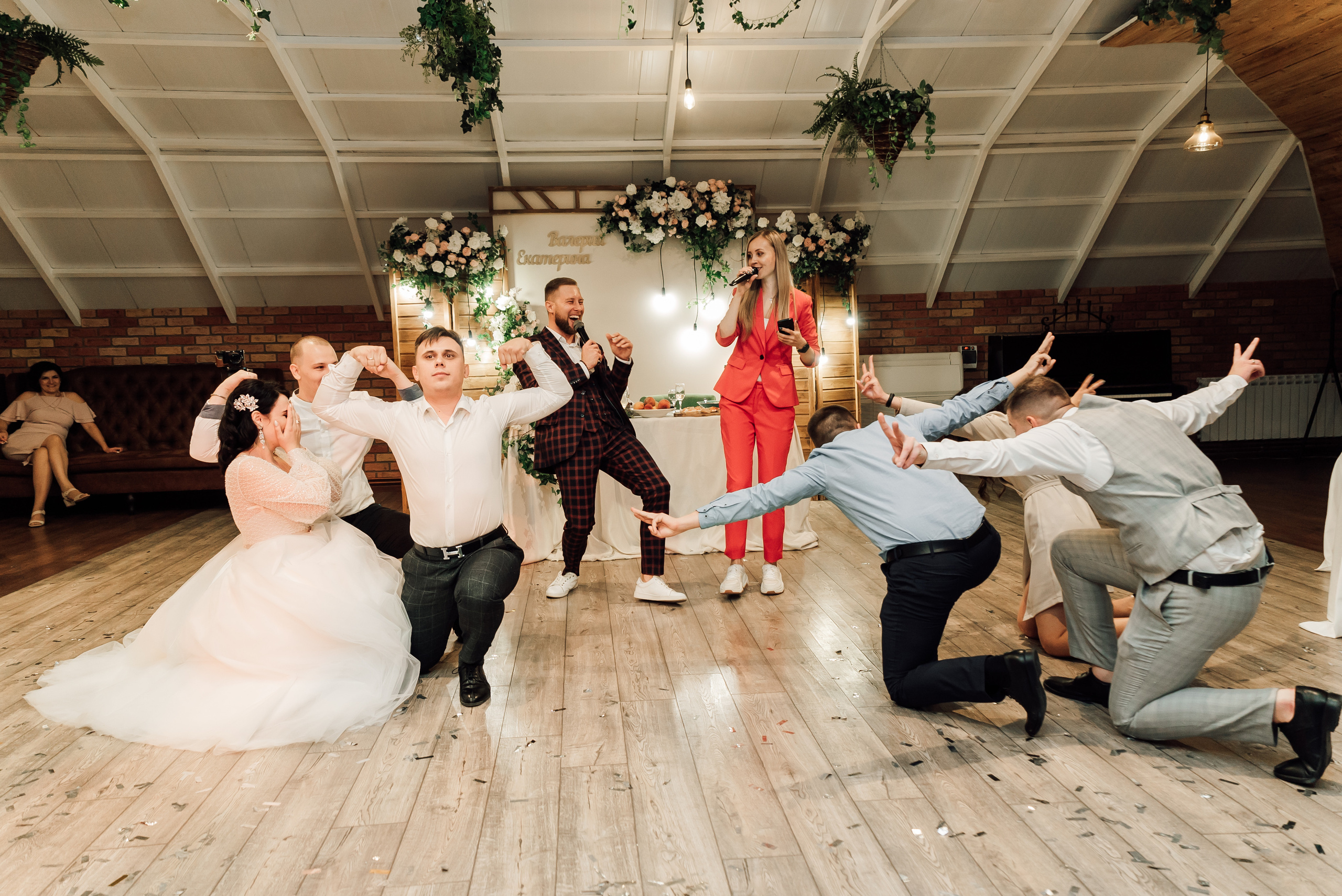 Валерий и Екатерина. Свадебный фотограф в Самаре Анна Ковалева