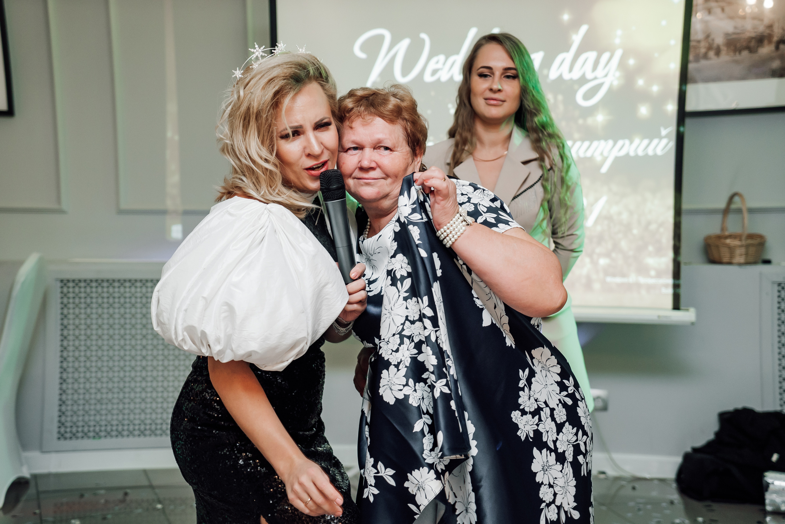 Дмитрий и Екатерина. Свадебный фотограф в Самаре Анна Ковалева