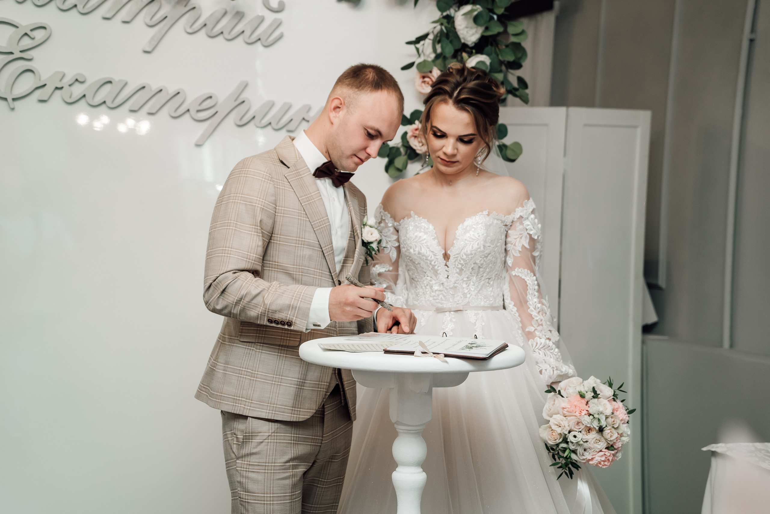 Дмитрий и Екатерина. Свадебный фотограф в Самаре Анна Ковалева