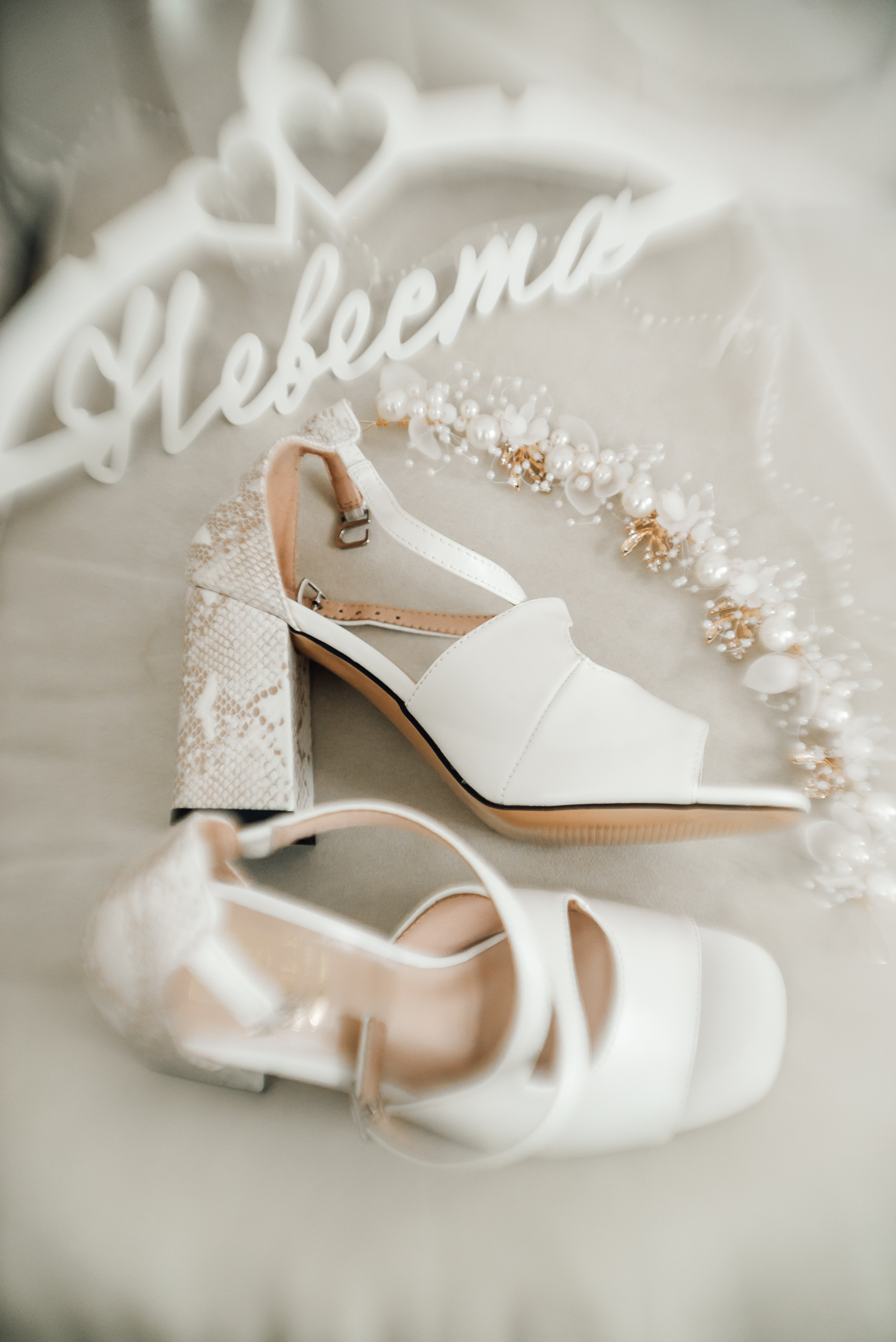 Радион и Дарья. Свадебный фотограф в Самаре Анна Ковалева