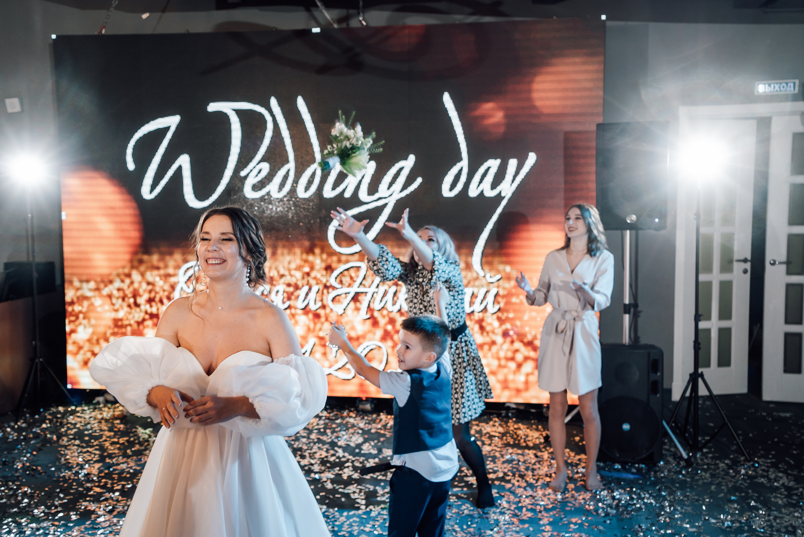 Николай и Олеся. Свадебный фотограф в Самаре Анна Ковалева