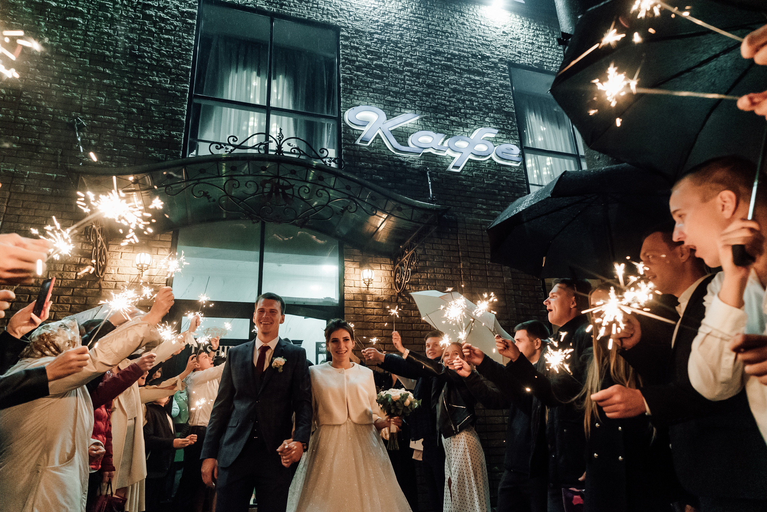 Николай и Юлия. Свадебный фотограф в Самаре Анна Ковалева