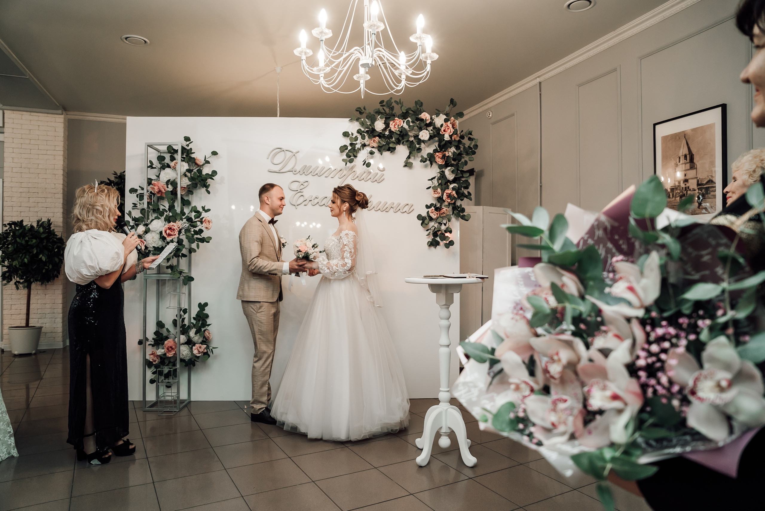 Дмитрий и Екатерина. Свадебный фотограф в Самаре Анна Ковалева