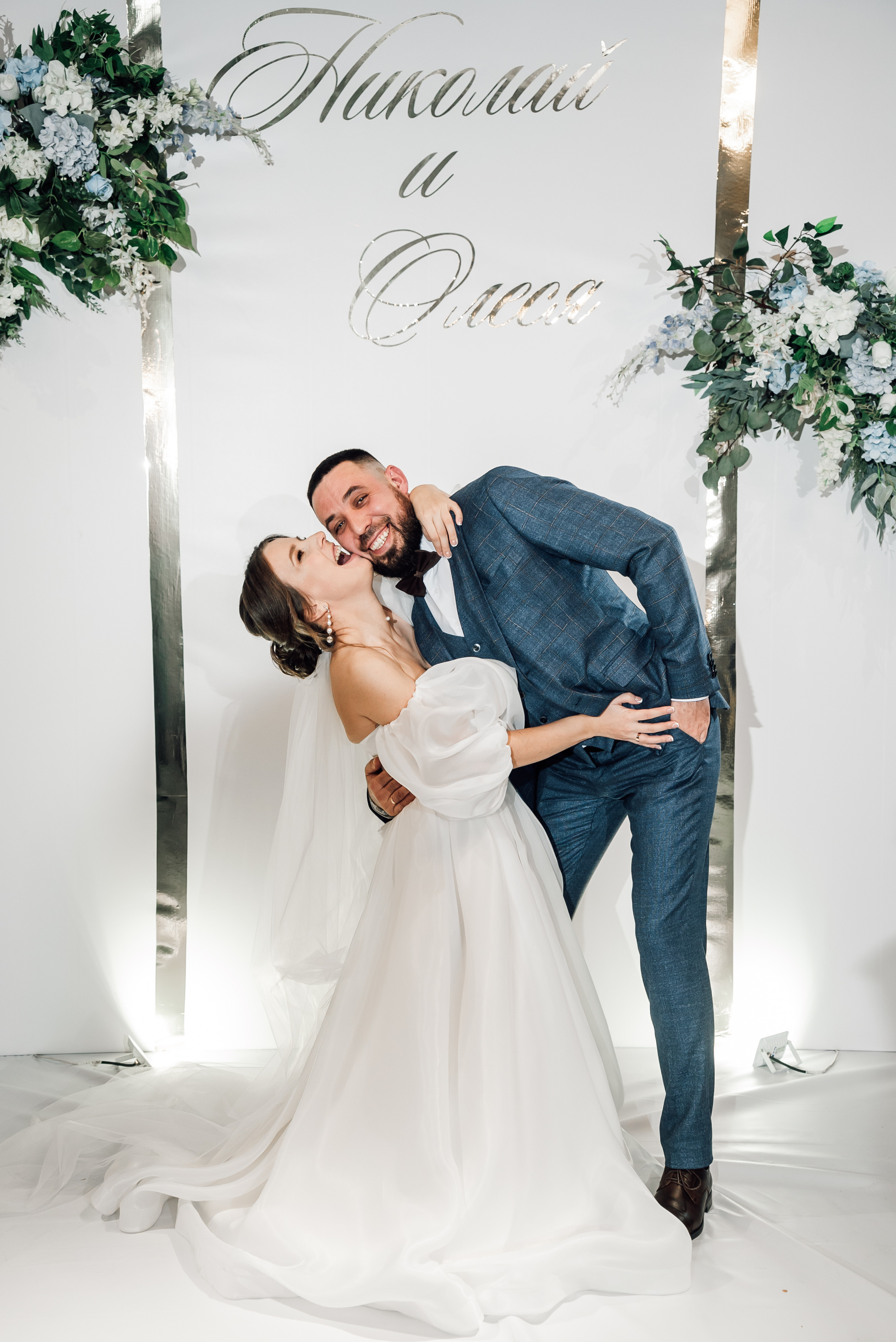 Николай и Олеся. Свадебный фотограф в Самаре Анна Ковалева