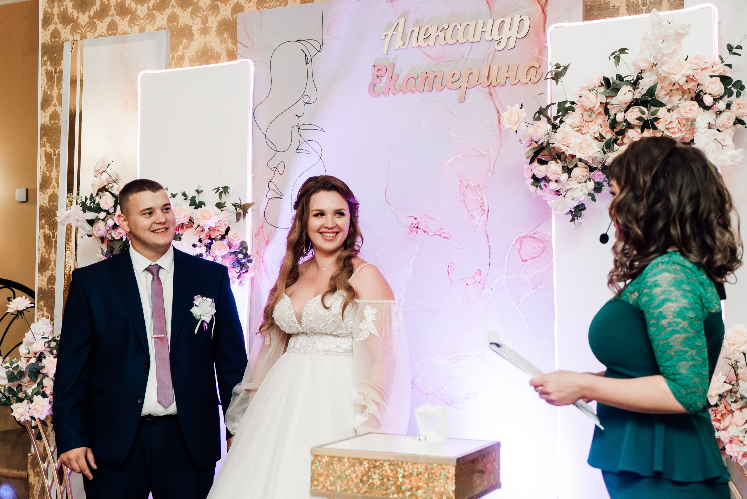 Александр и Екатерина. Свадебный фотограф в Самаре Анна Ковалева