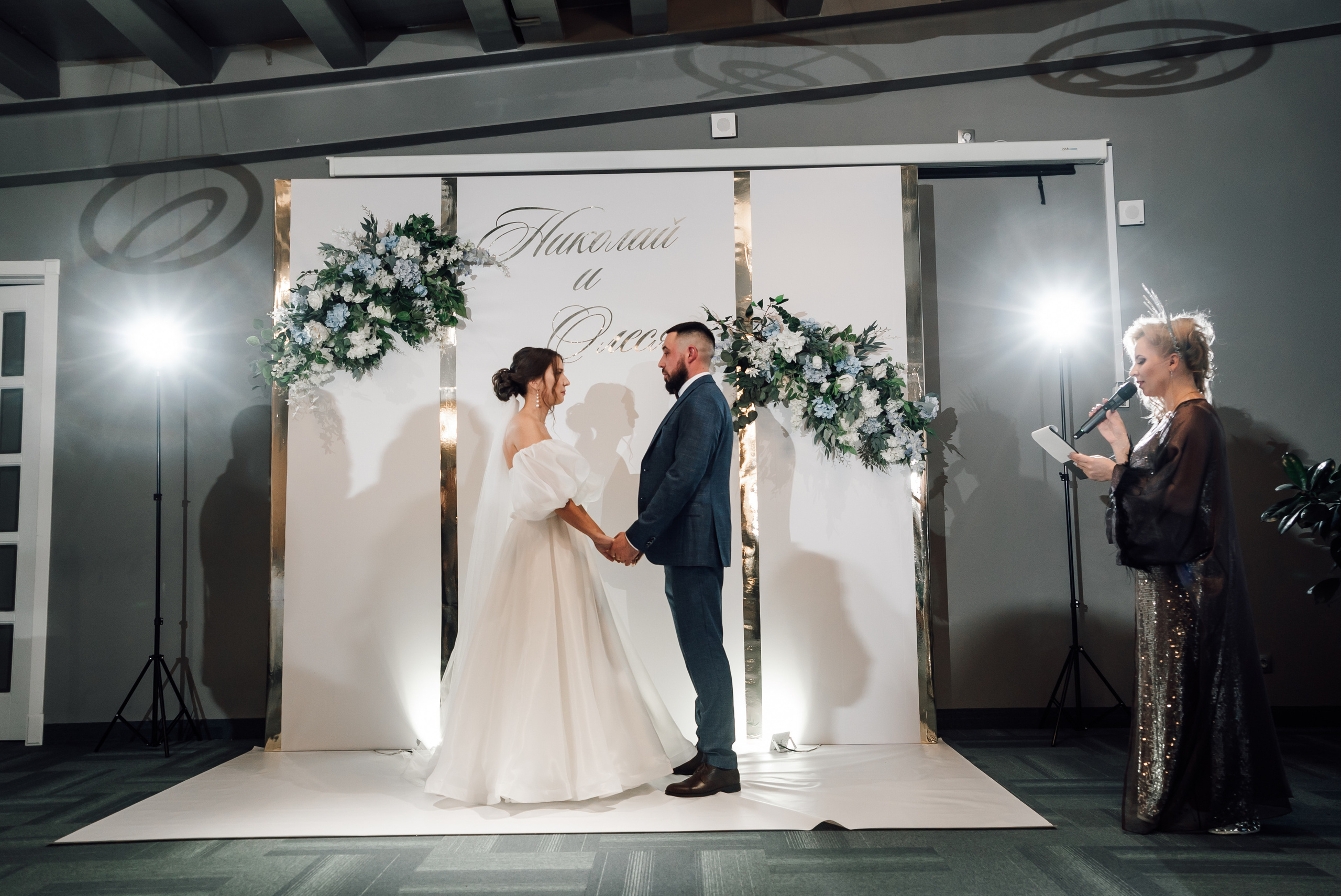 Николай и Олеся. Свадебный фотограф в Самаре Анна Ковалева