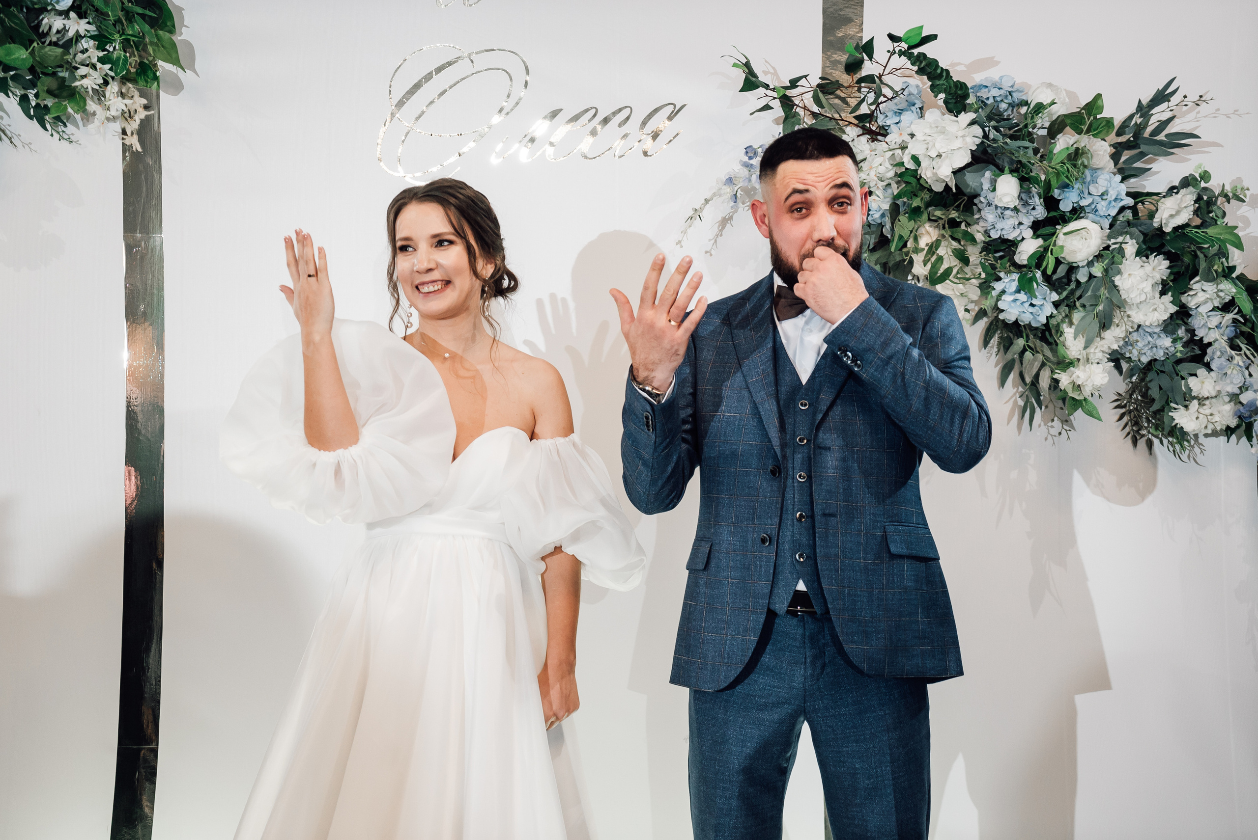 Николай и Олеся. Свадебный фотограф в Самаре Анна Ковалева