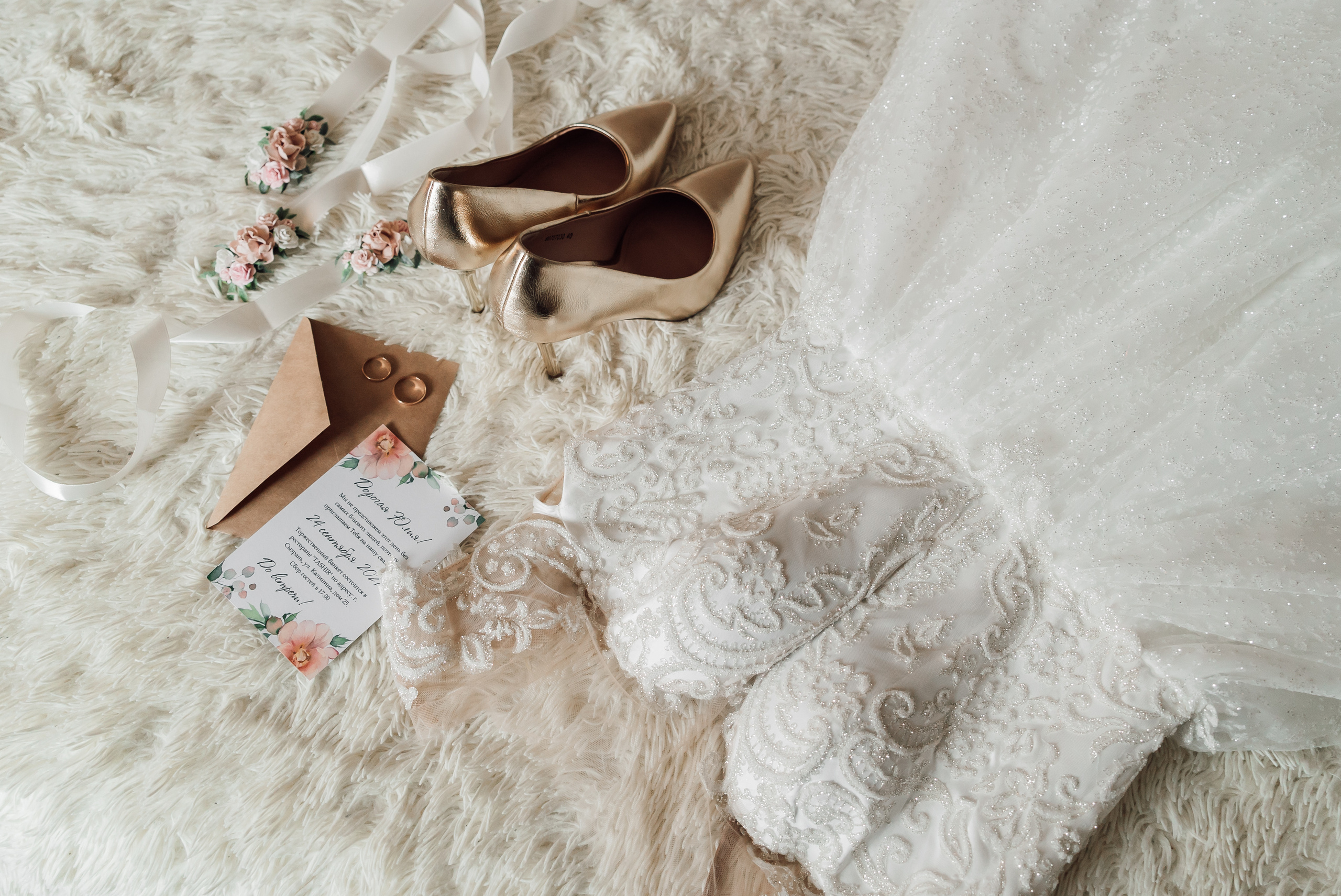 Николай и Юлия. Свадебный фотограф в Самаре Анна Ковалева