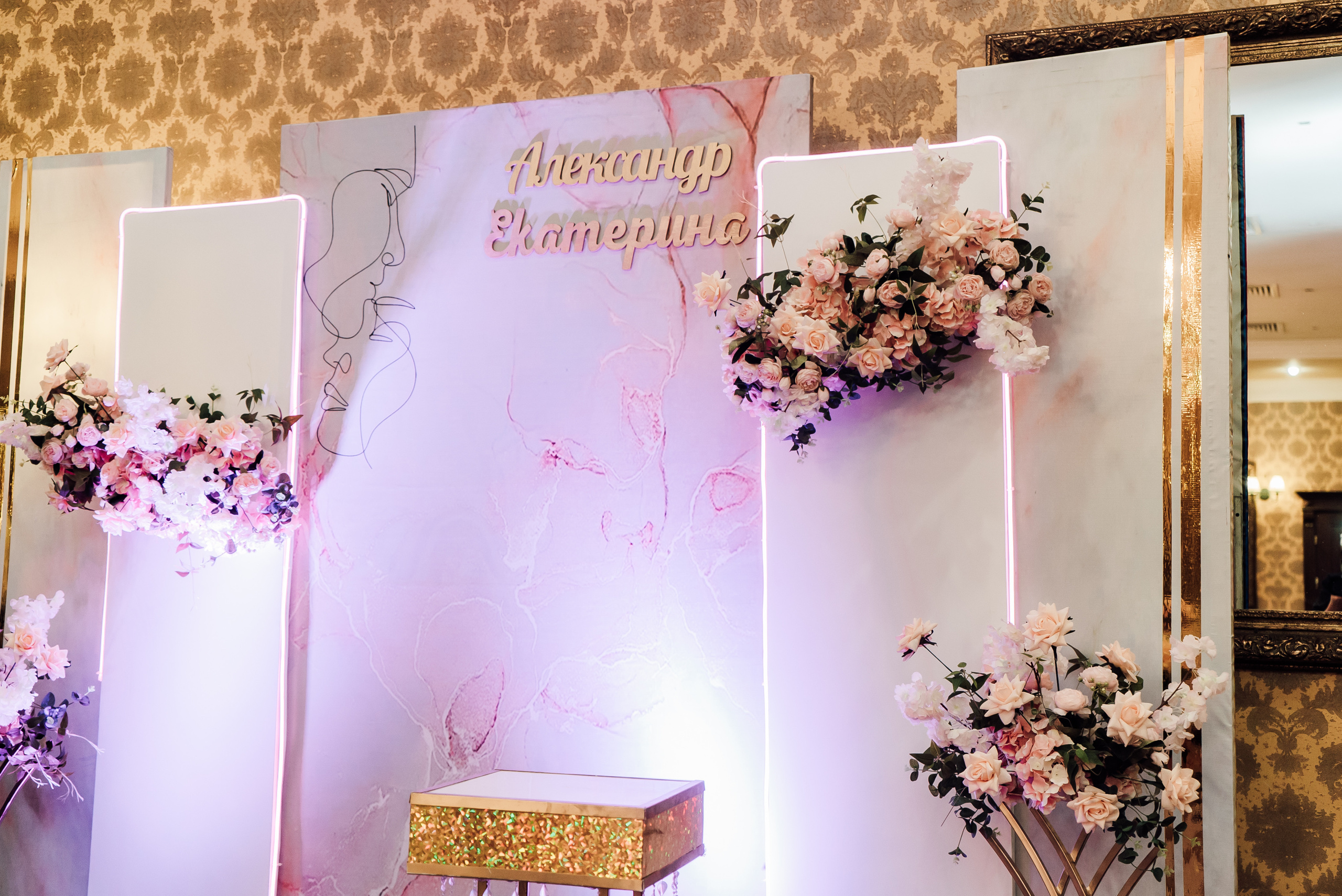 Александр и Екатерина. Свадебный фотограф в Самаре Анна Ковалева