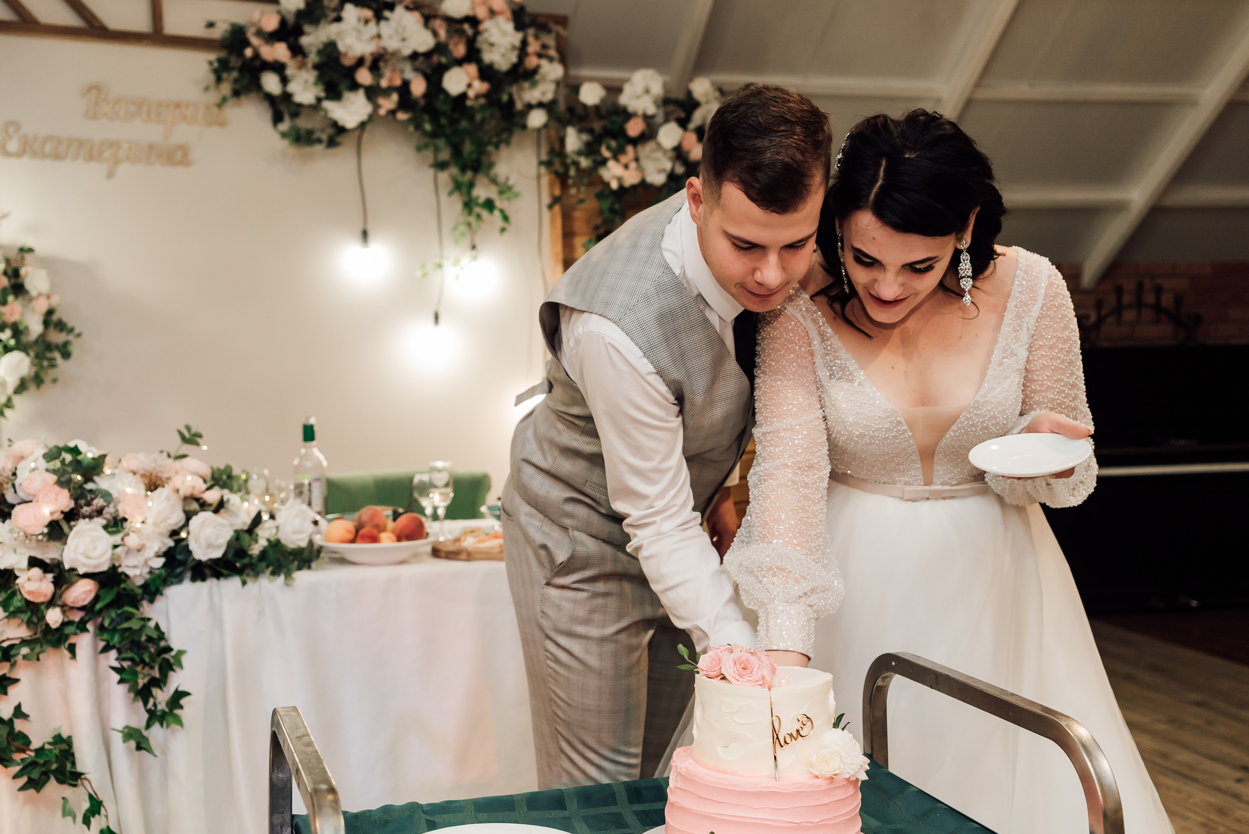 Валерий и Екатерина. Свадебный фотограф в Самаре Анна Ковалева