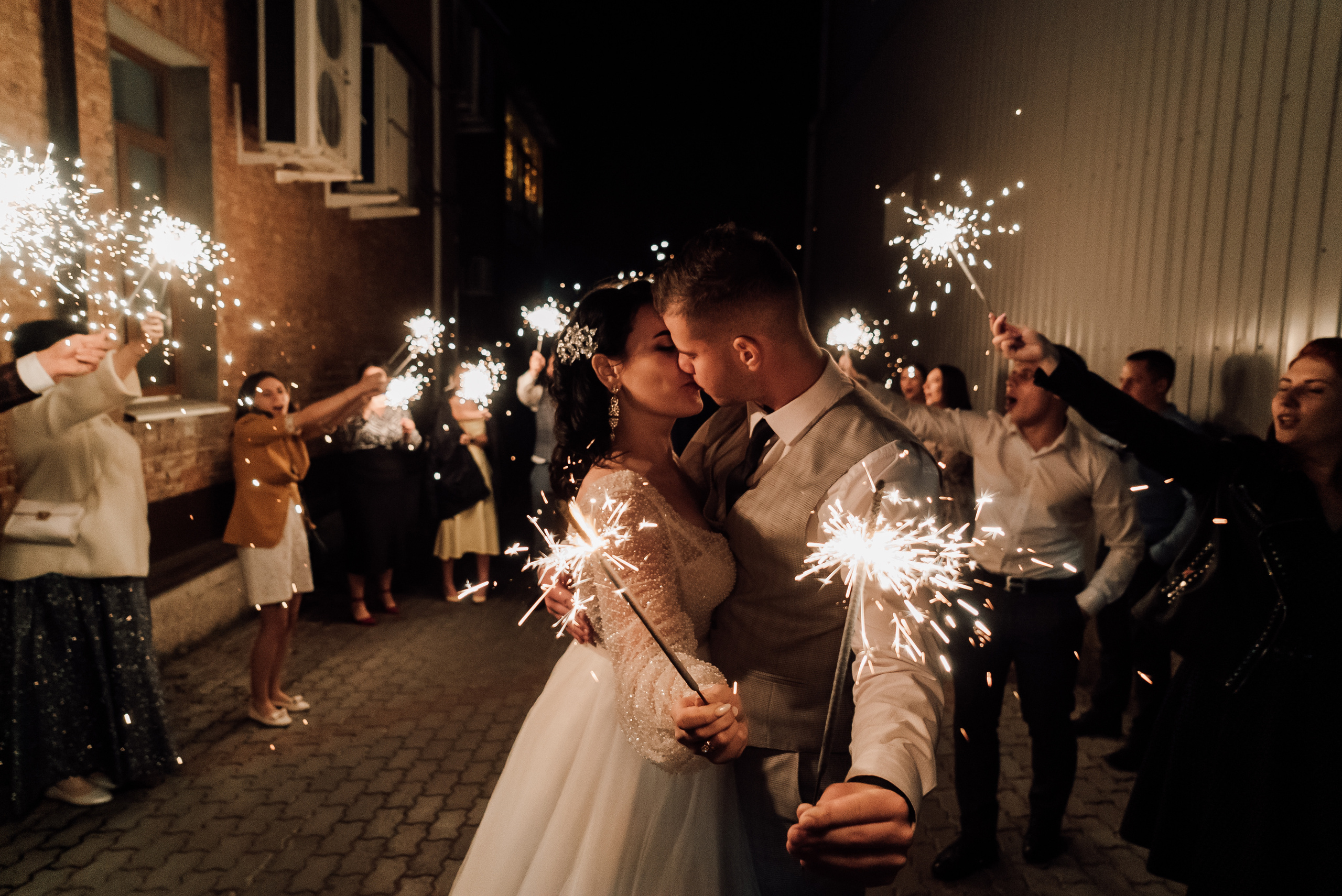 Валерий и Екатерина. Свадебный фотограф в Самаре Анна Ковалева