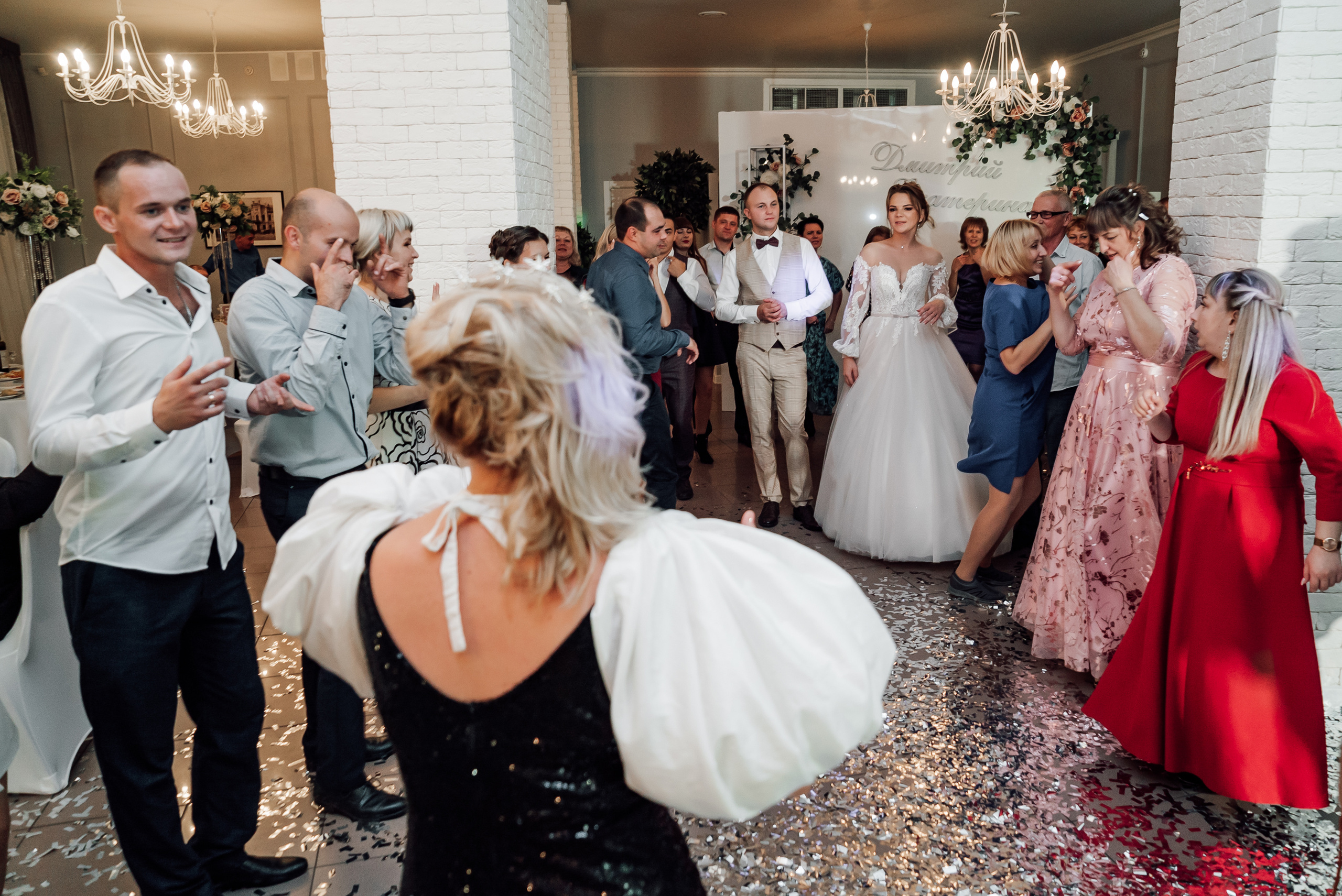 Дмитрий и Екатерина. Свадебный фотограф в Самаре Анна Ковалева