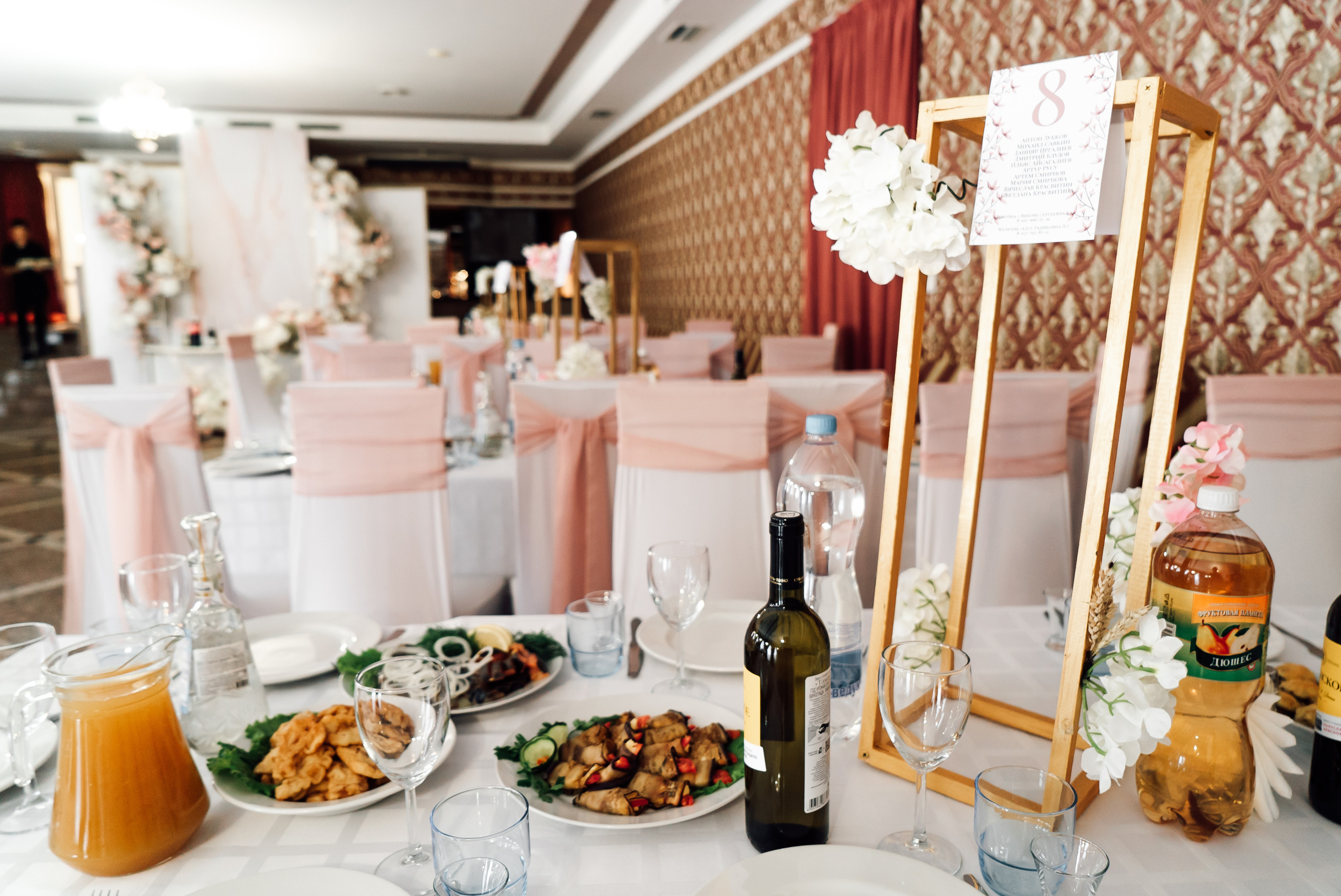 Алмаз и Любовь. Свадебный фотограф в Самаре Анна Ковалева