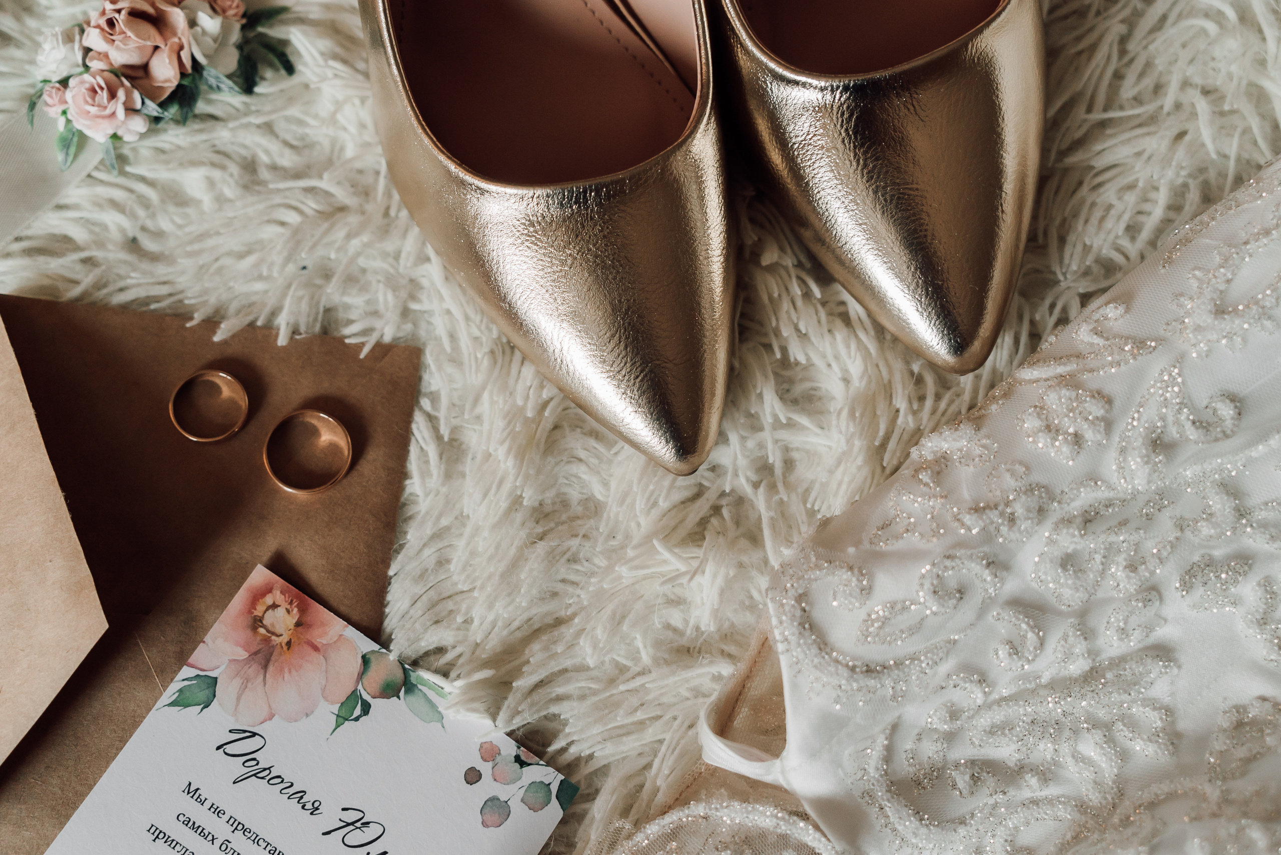 Николай и Юлия. Свадебный фотограф в Самаре Анна Ковалева