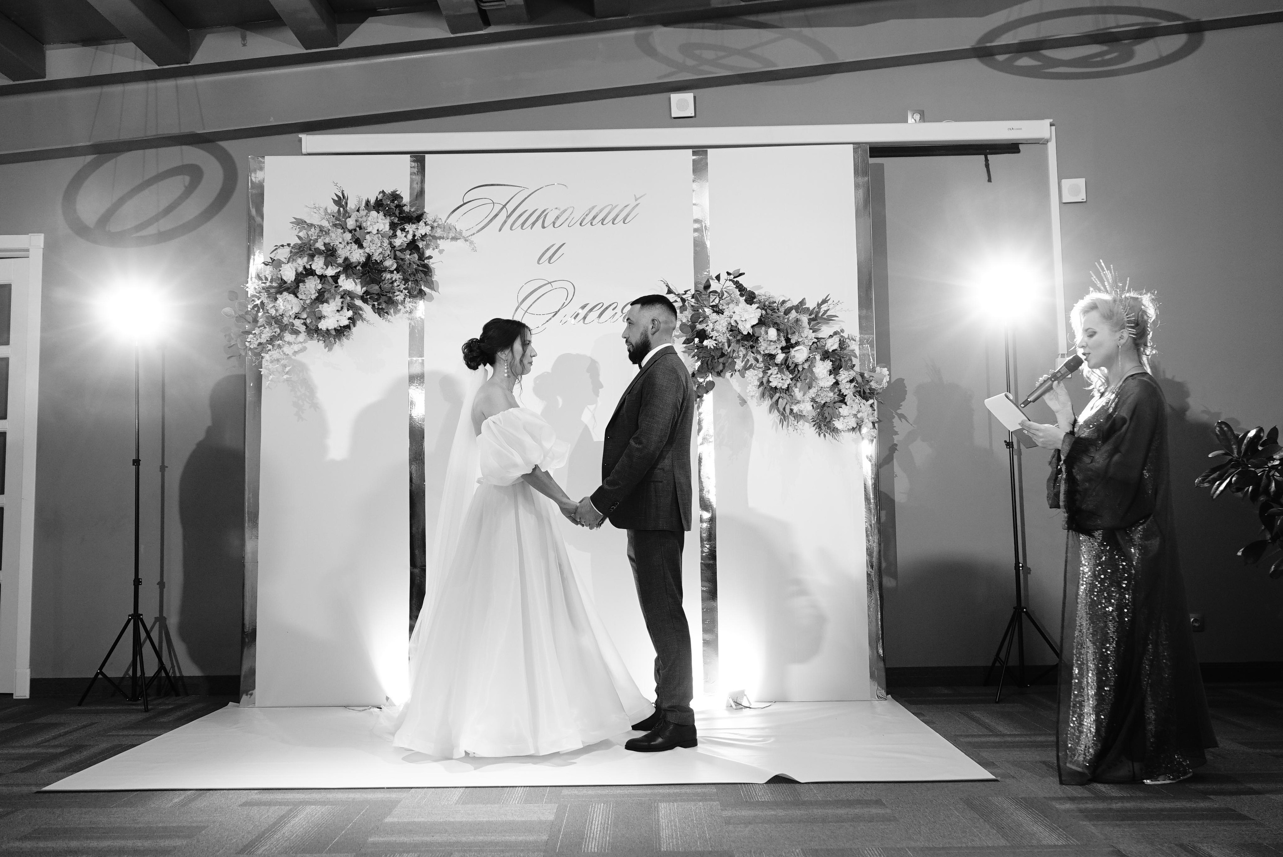 Николай и Олеся *. Свадебный фотограф в Самаре Анна Ковалева