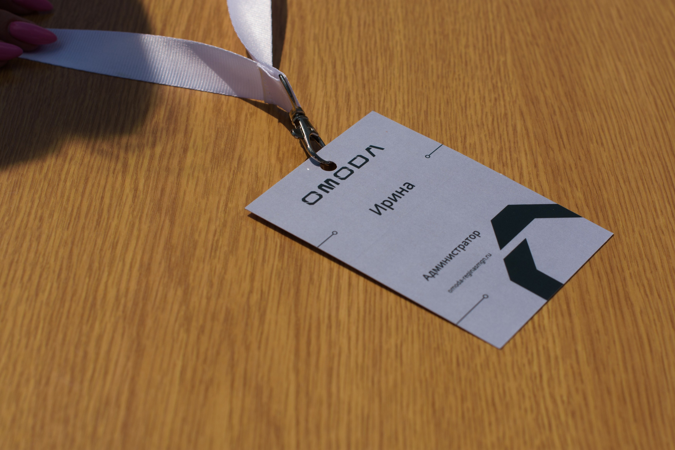 Промо день Omoda. Evgeniy Roslov