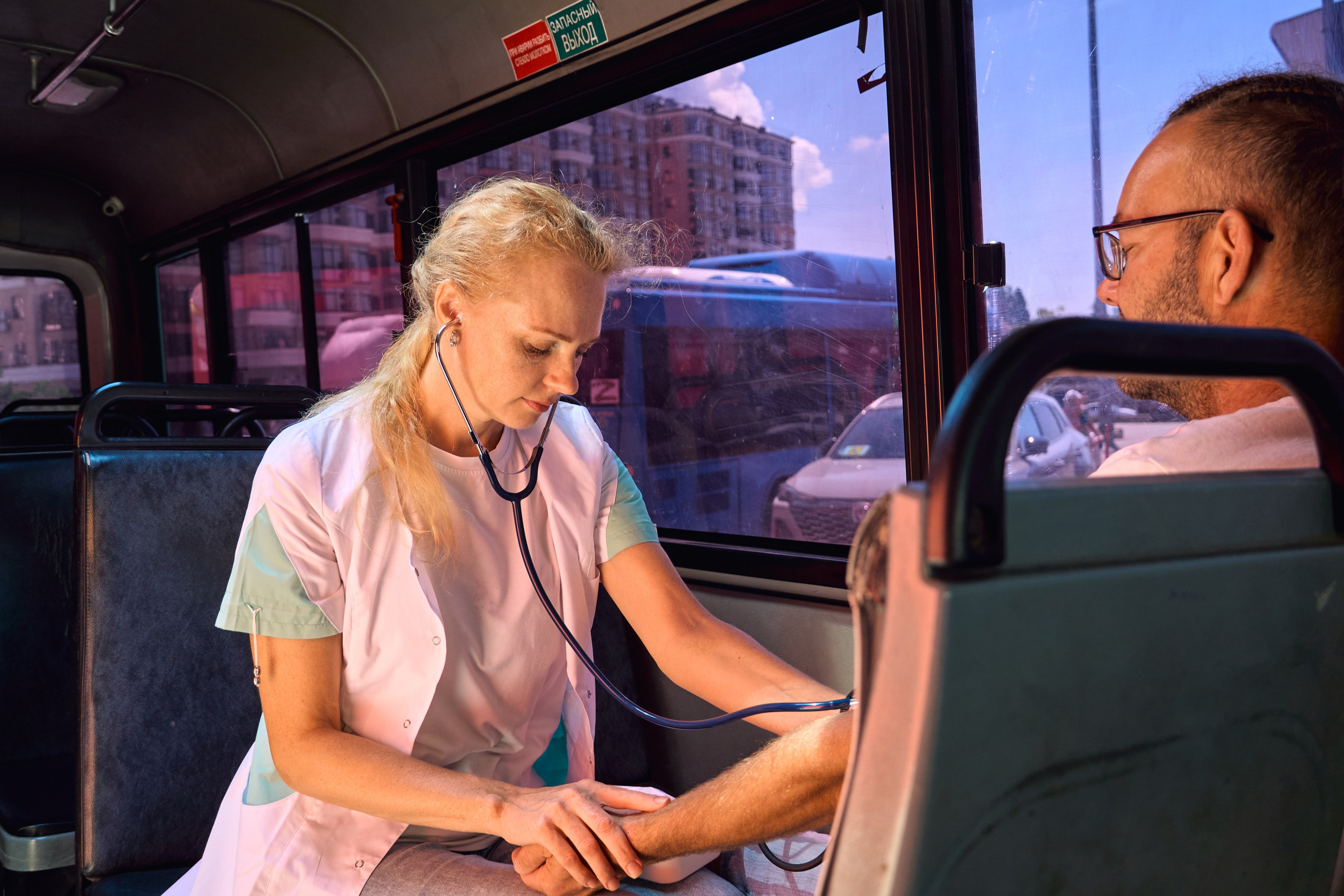 1000 Магнит Аптека Сочи. ЦАРЕВ ДМИТРИЙ — ФОТОГРАФ ЧЕЛЯБИНСК