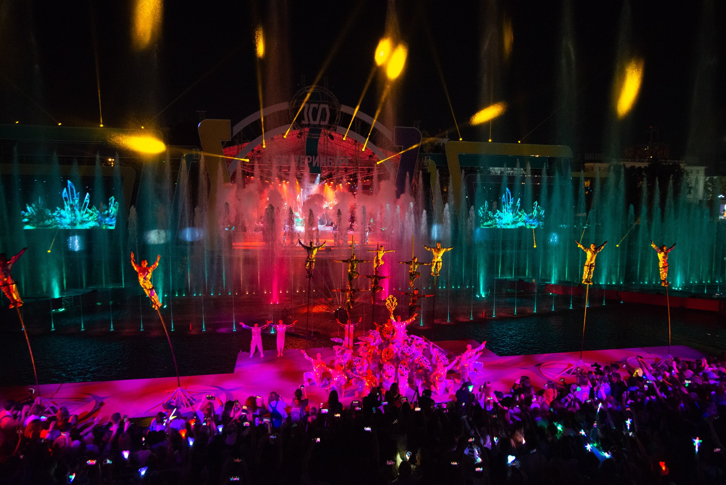 Репортажный фотограф в Екатеринбурге Ирина Смирнова. Профессиональный фотограф в Екатеринбурге Ирина Смирнова