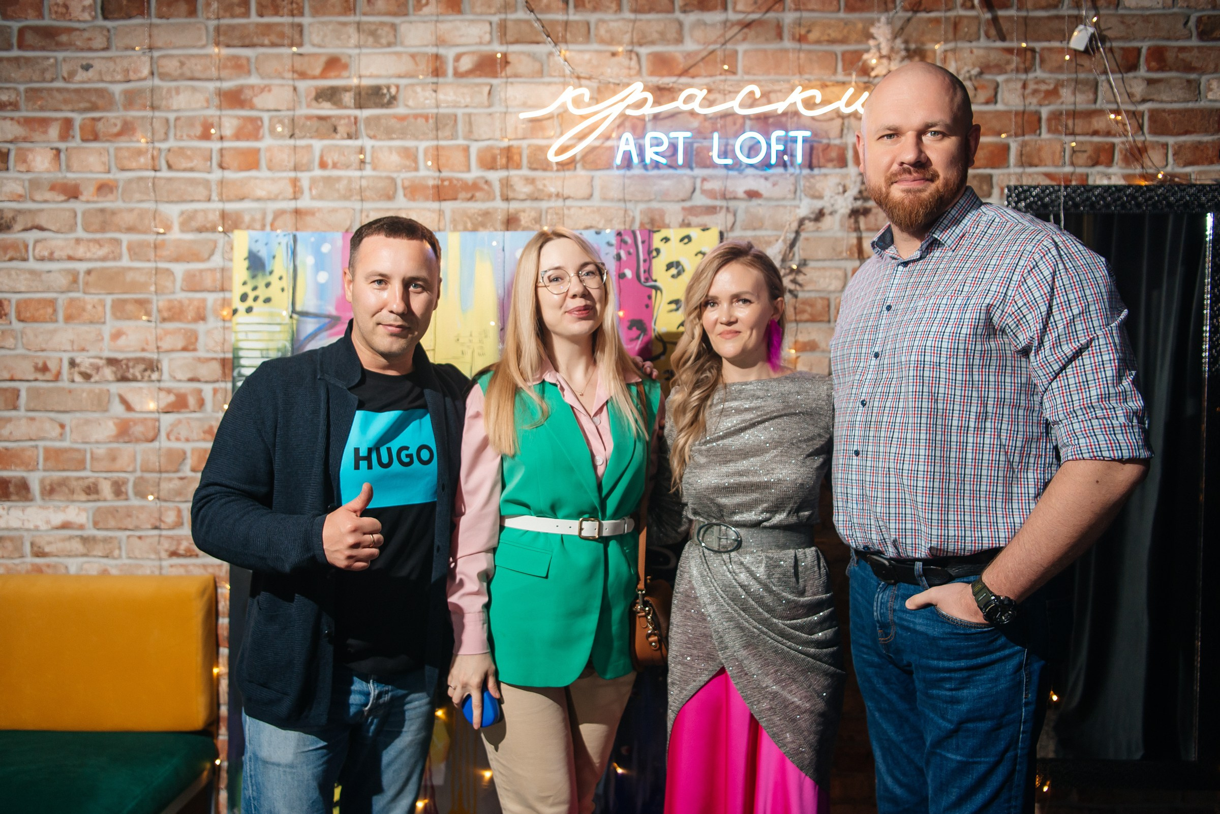 День рождения в Арт Лофт Краски. Профессиональный фотограф в Екатеринбурге Ирина Смирнова