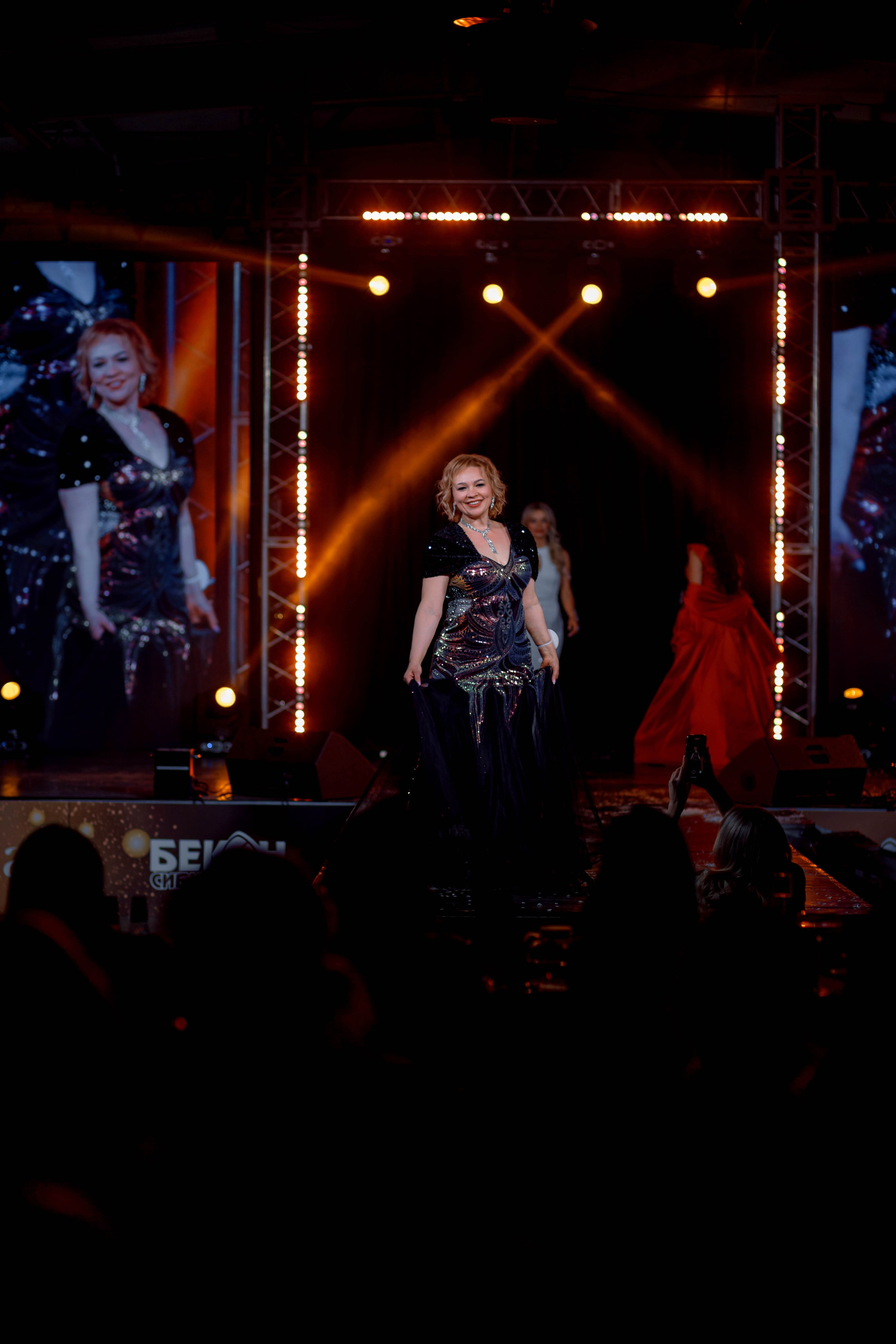 Мисс и Миссис Бизнес Иркутск 2025 (финал, СибЭкспоЦентр). Свадебный фотограф Иркутск, репортажный фотограф Иркутск