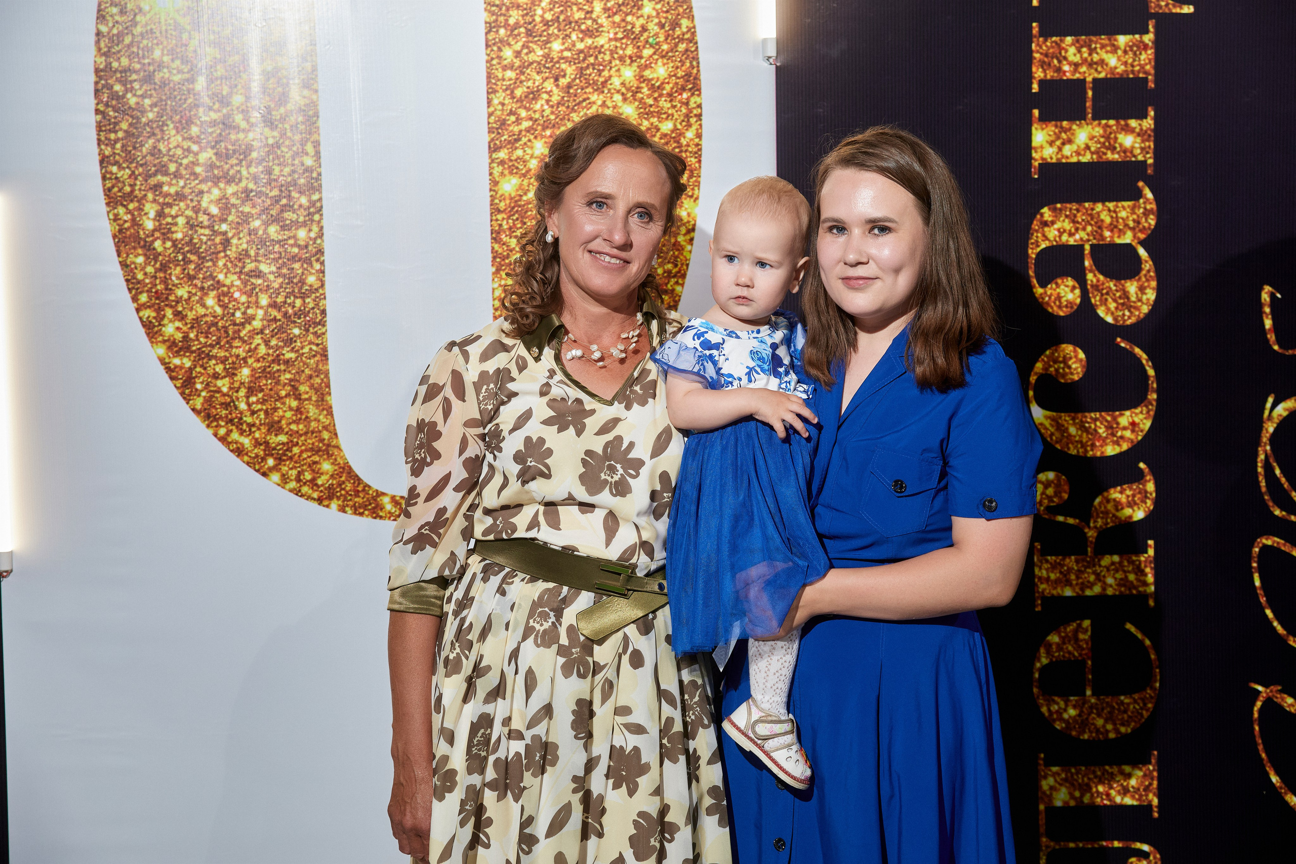 ALEXANDR | BAL'ZAM | 3.08. Главная