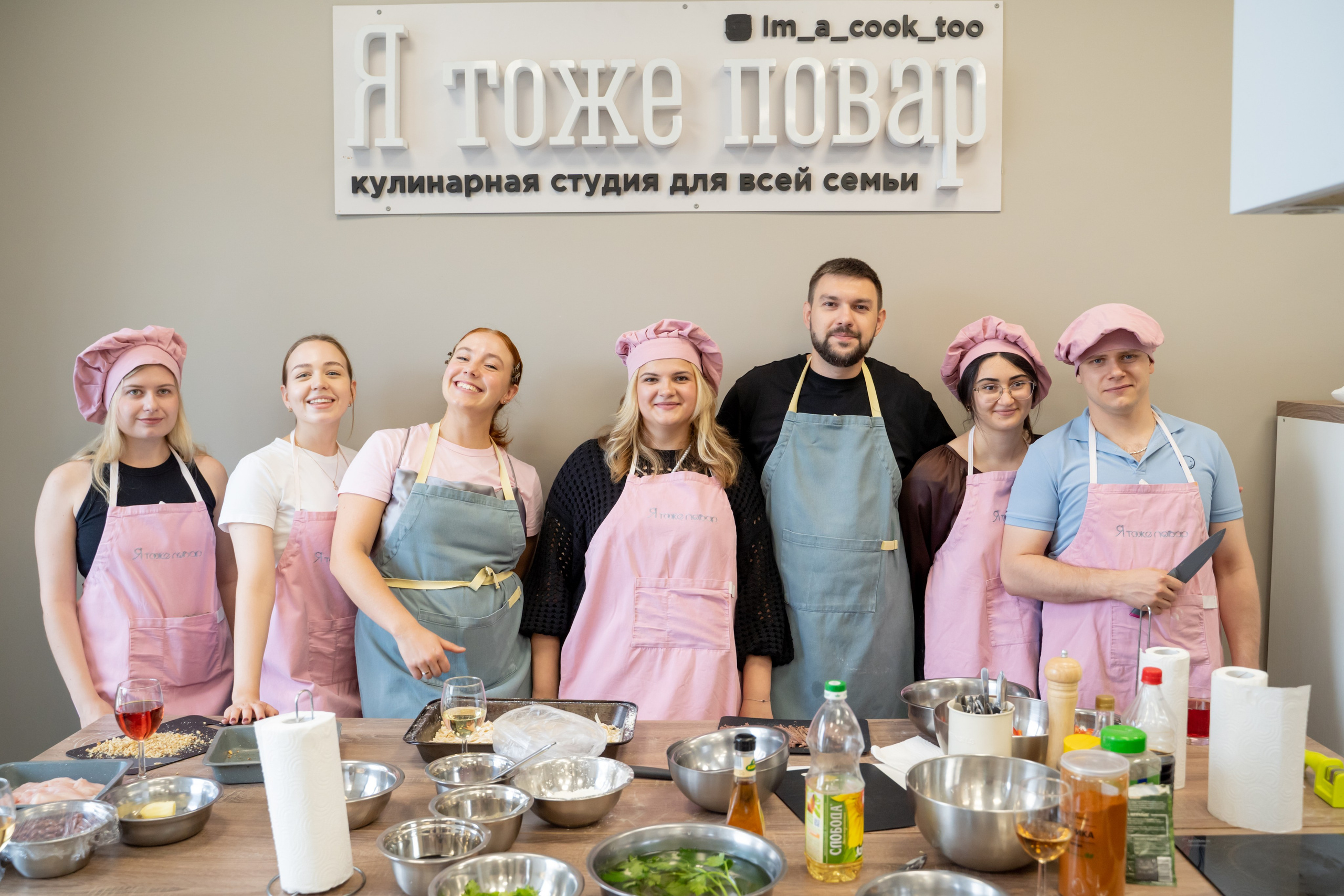 Кулинарный мастер класс. Главная