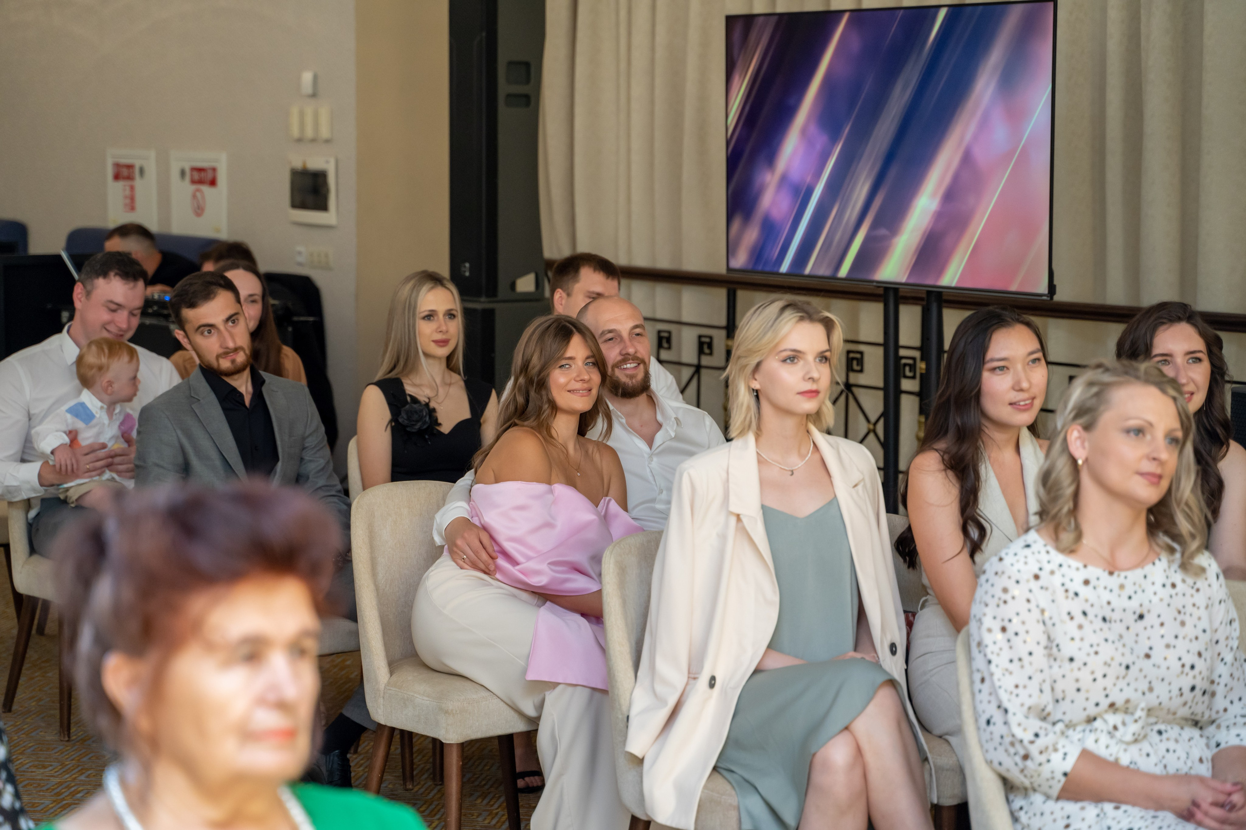 Екатерина & Артём 11.07.2024. Главная