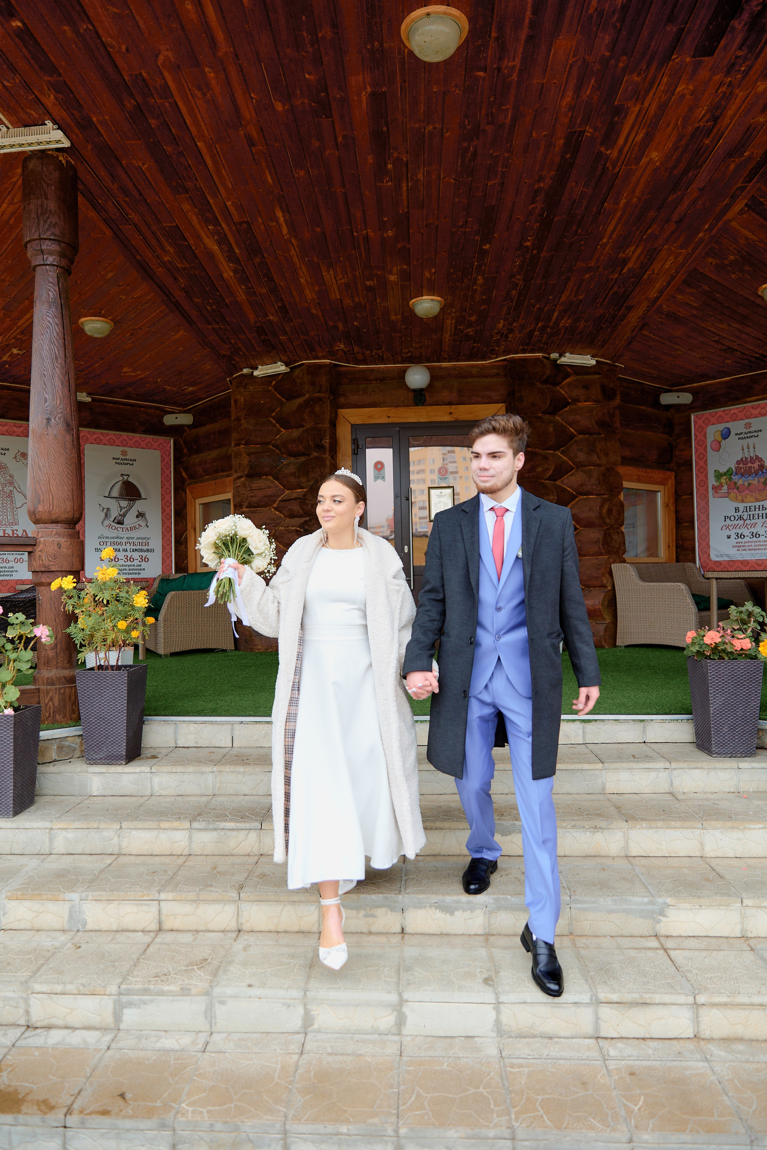 Данила &Лиза. Свадебный и семейный фотограф г. Саранск