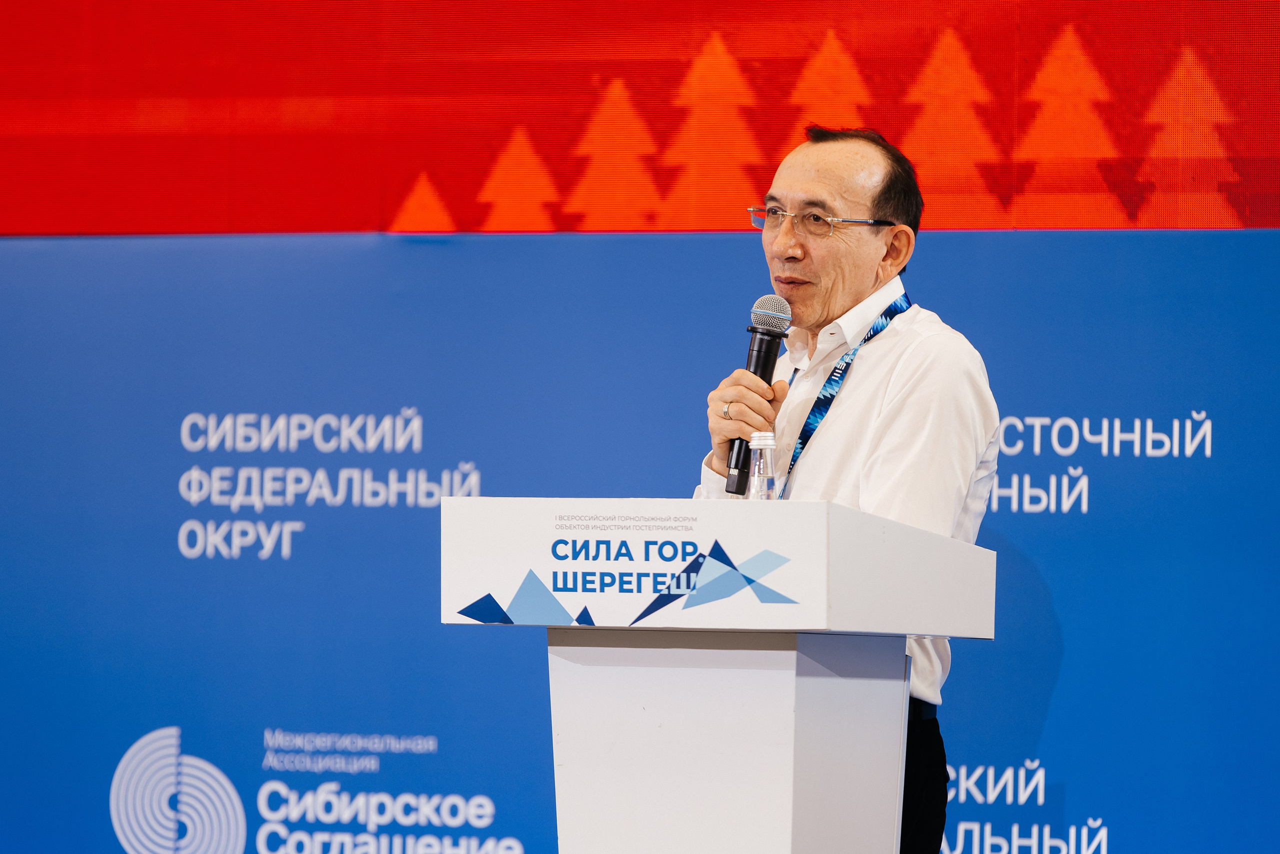 II Всероссийский горнолыжный форум «Сила гор. Шерегеш». Фотограф Кемерово | Сергей