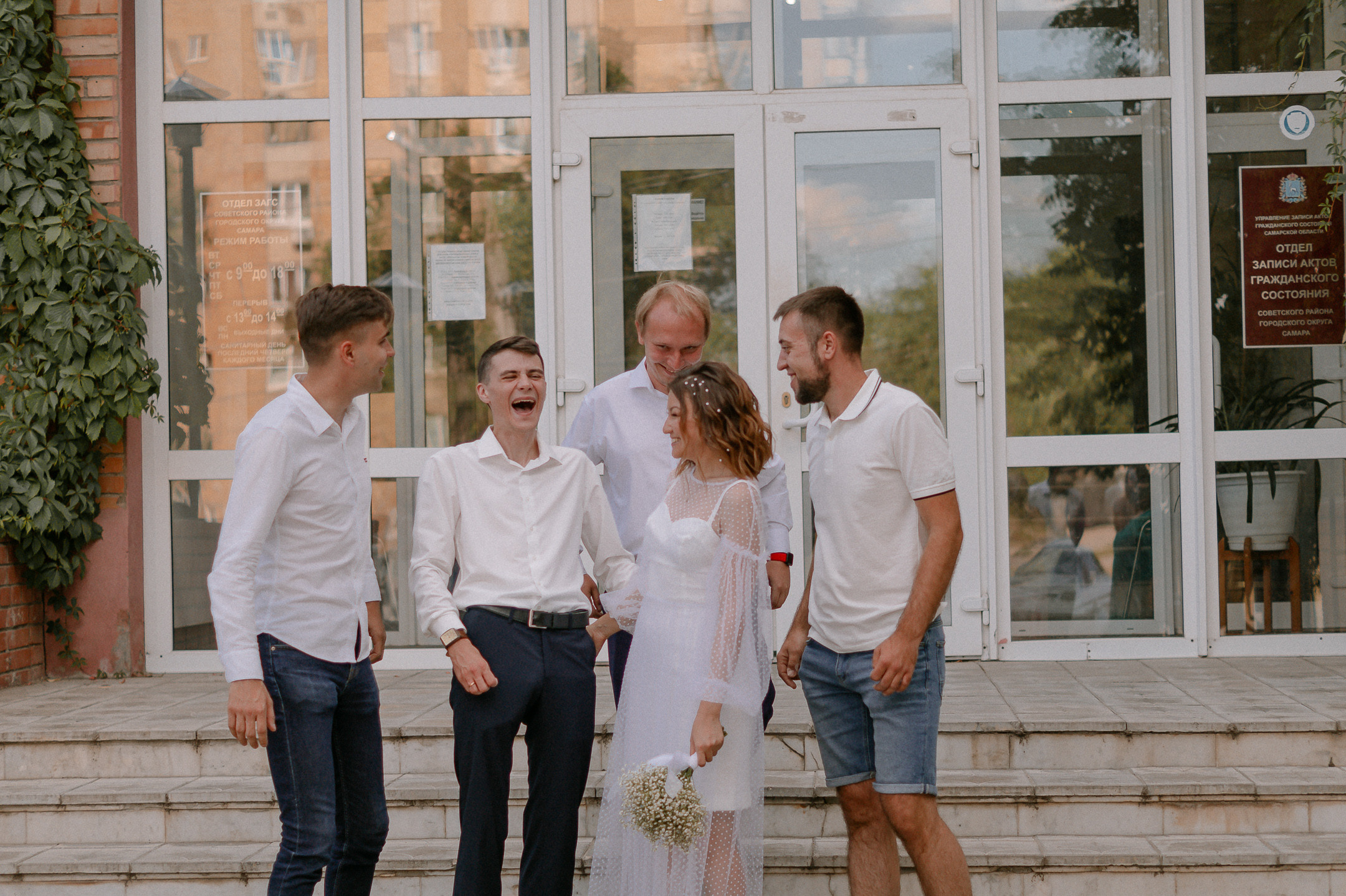 Николай и Екатерина. Фотограф в Самаре и Самарской области Констанция