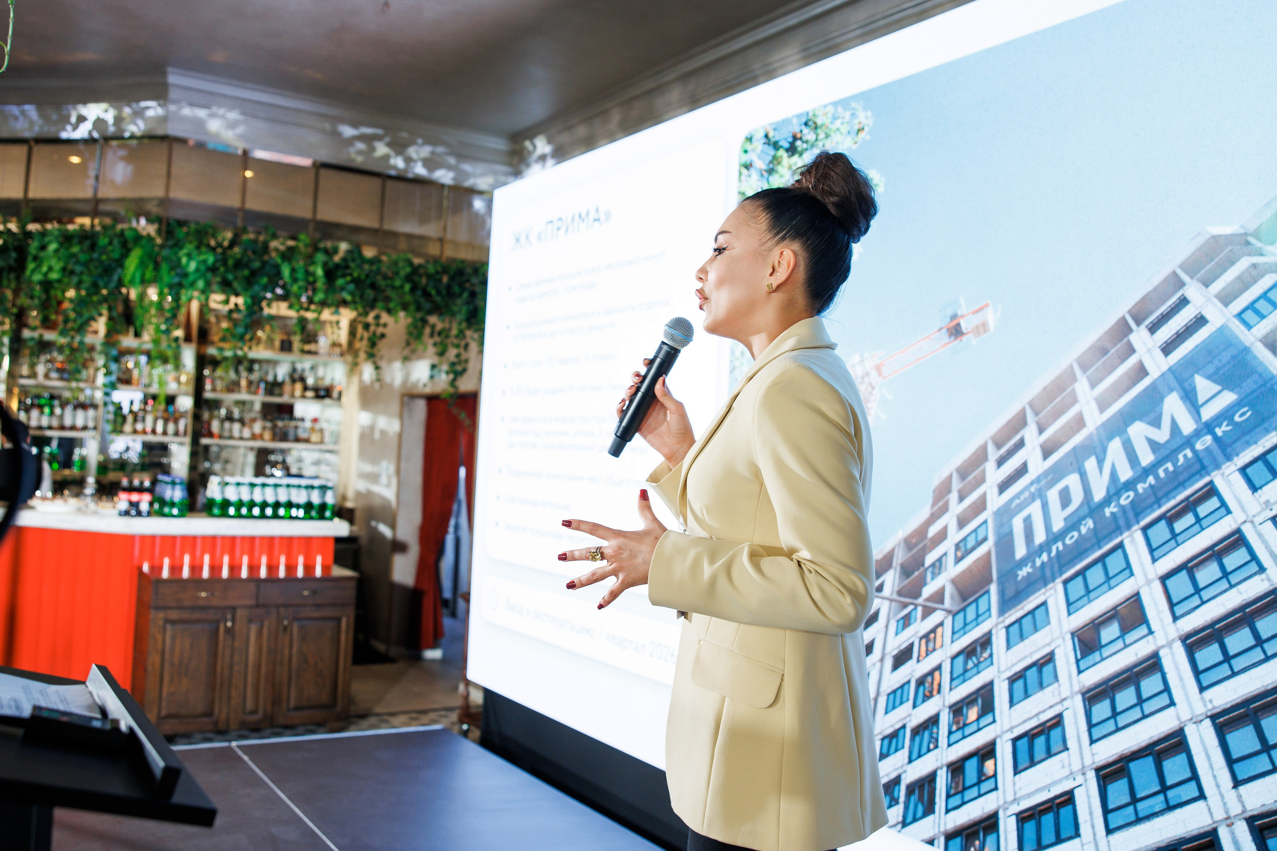 ARTGroup Презентации ЖК. Репортажный и свадебный фотограф в Краснодаре