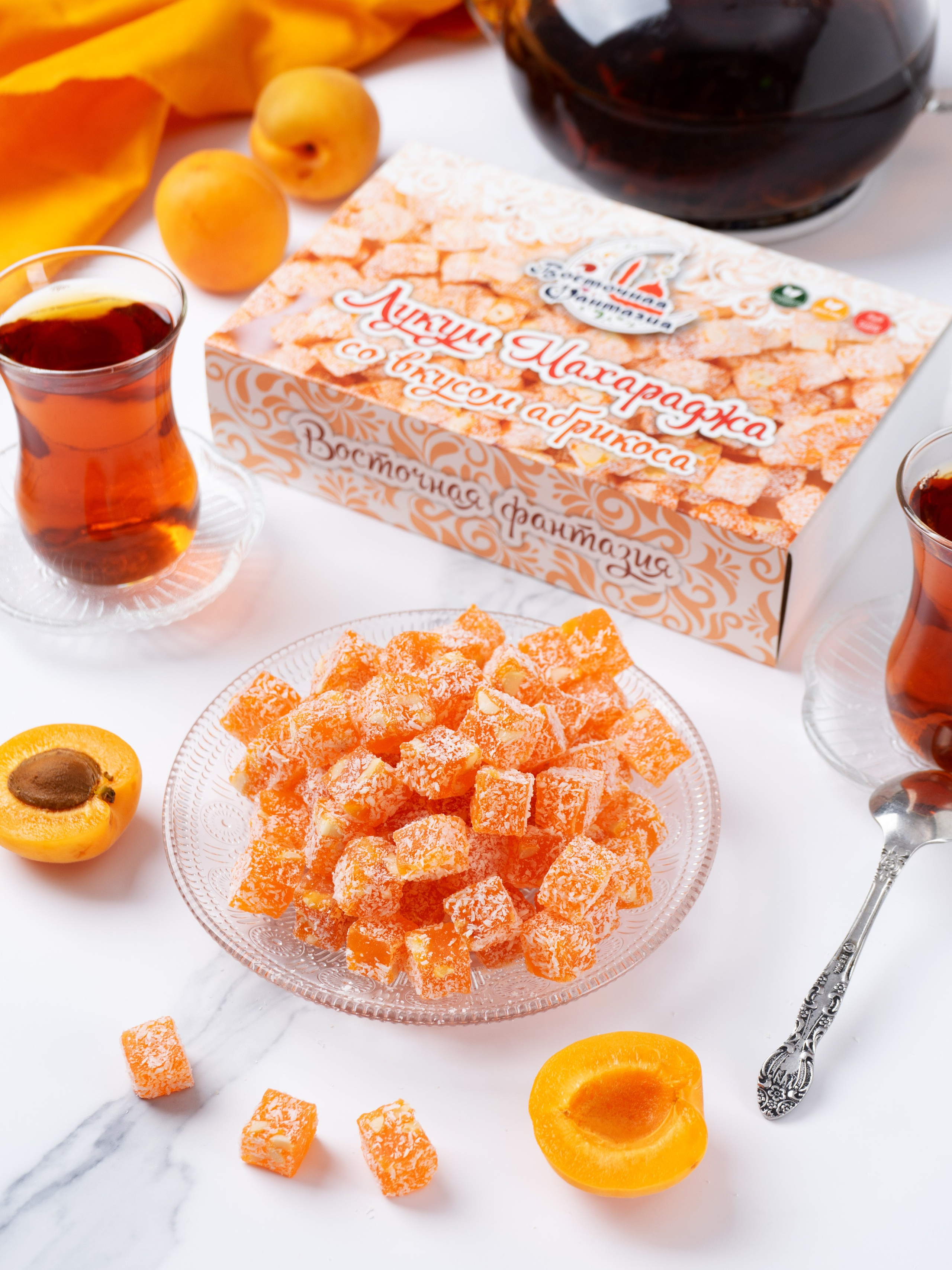 рахат-лукум кубики 