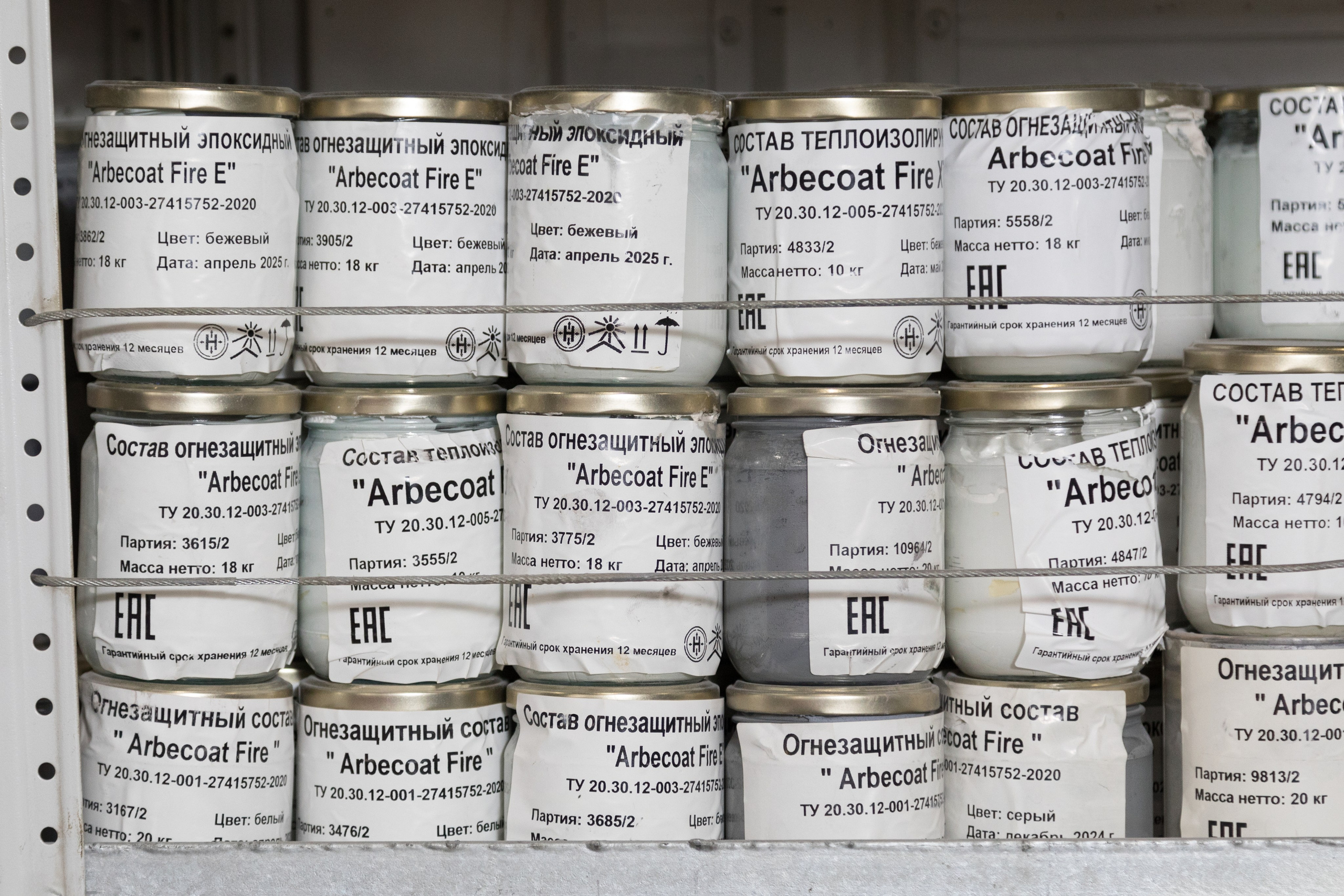 Для завода ECOMAST. Детский и контент фотограф Надя Волкова Санкт-Петербург