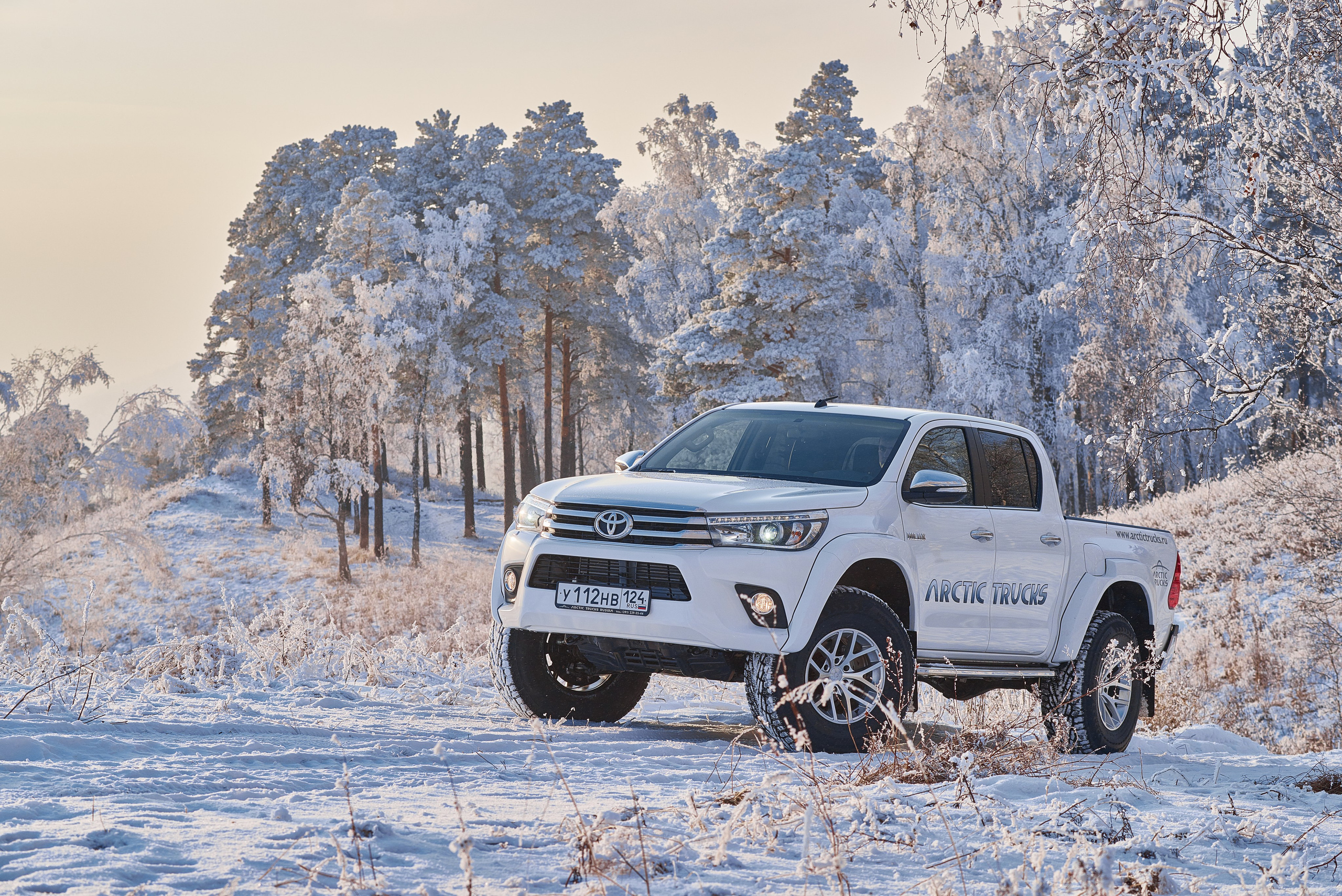 Реклама. Главная