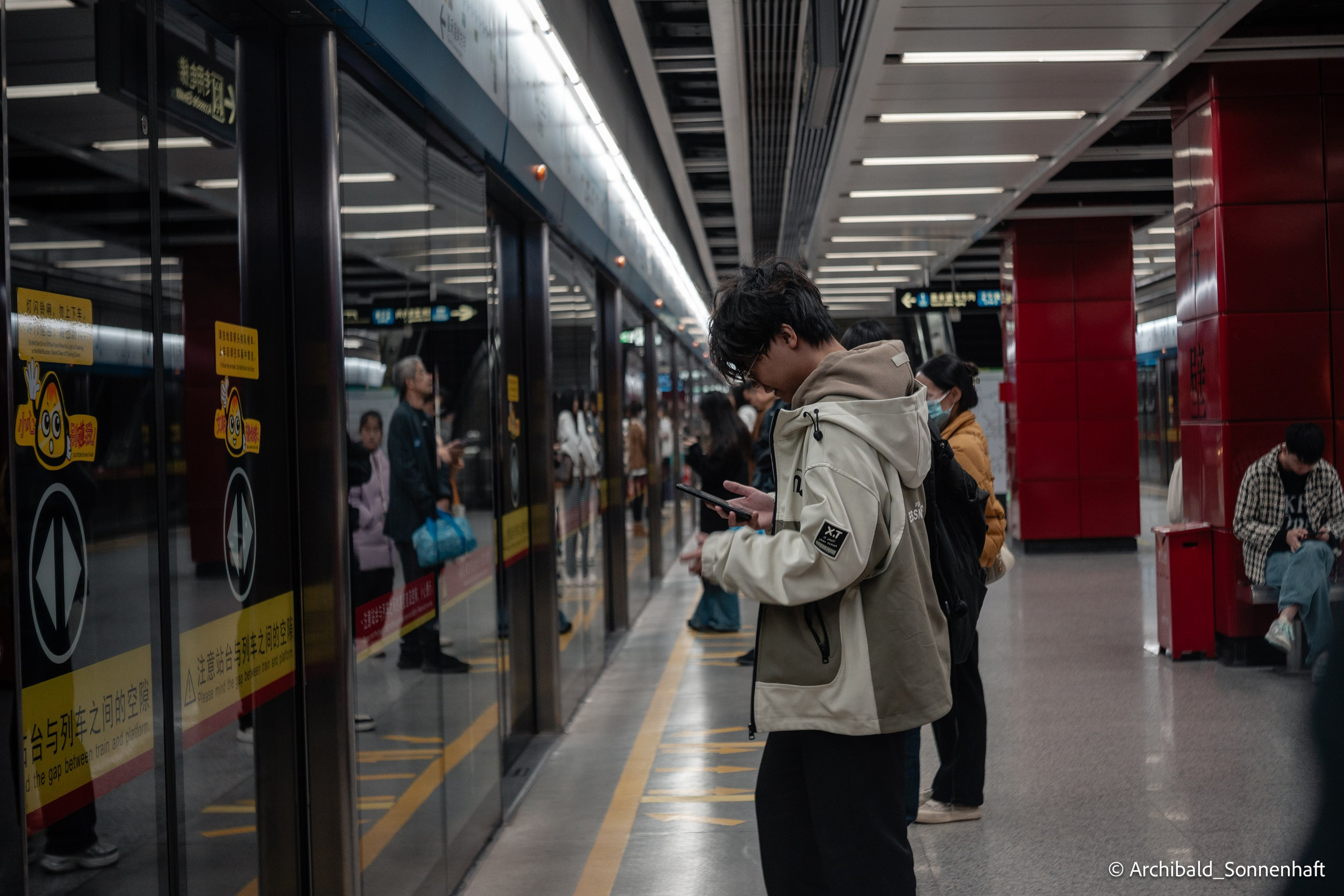 Walking in GZ, sunday. Photographer in Guangzhou, China. Archibald Sonnenhaft