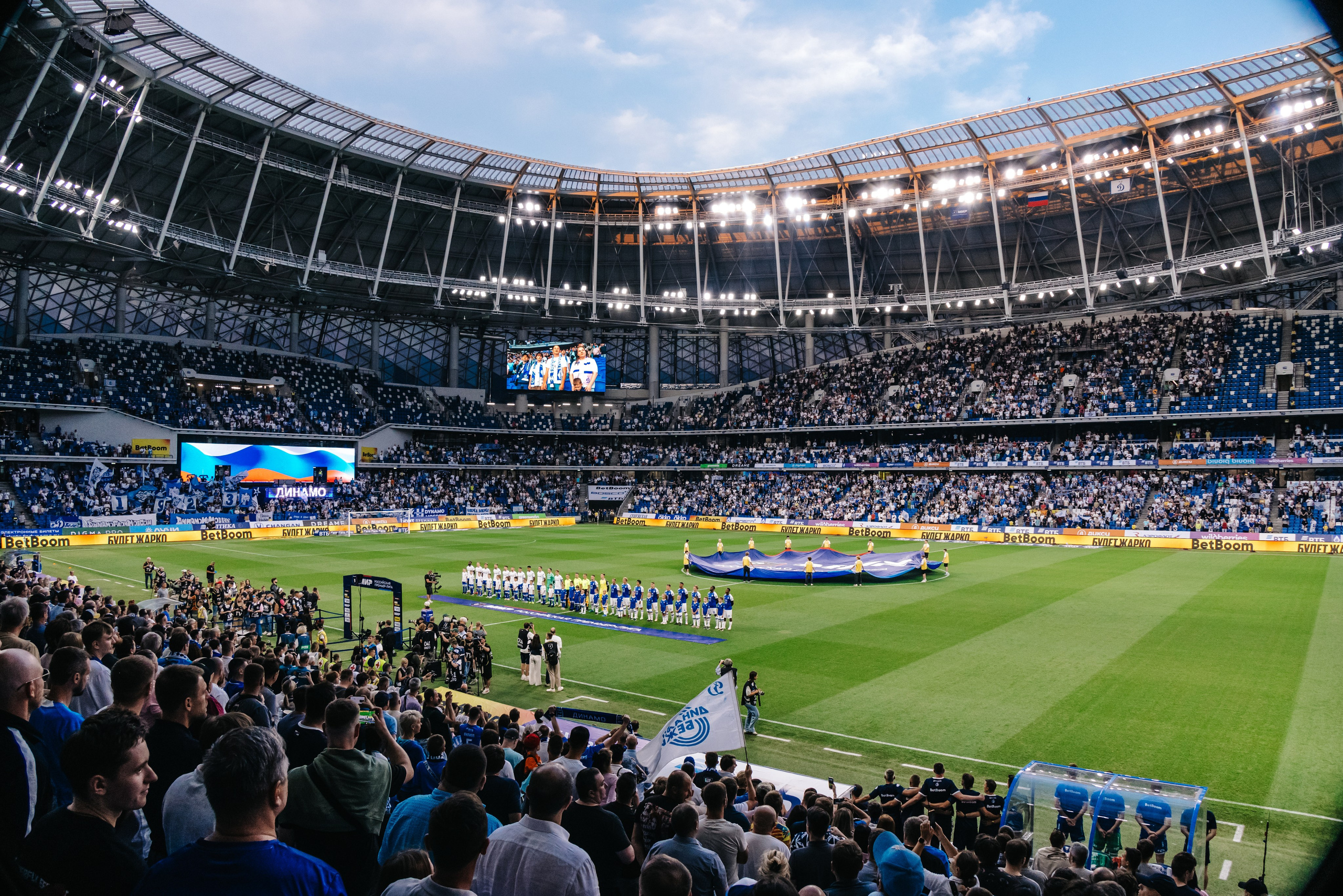 Sport. Фотограф Наталья Петросян