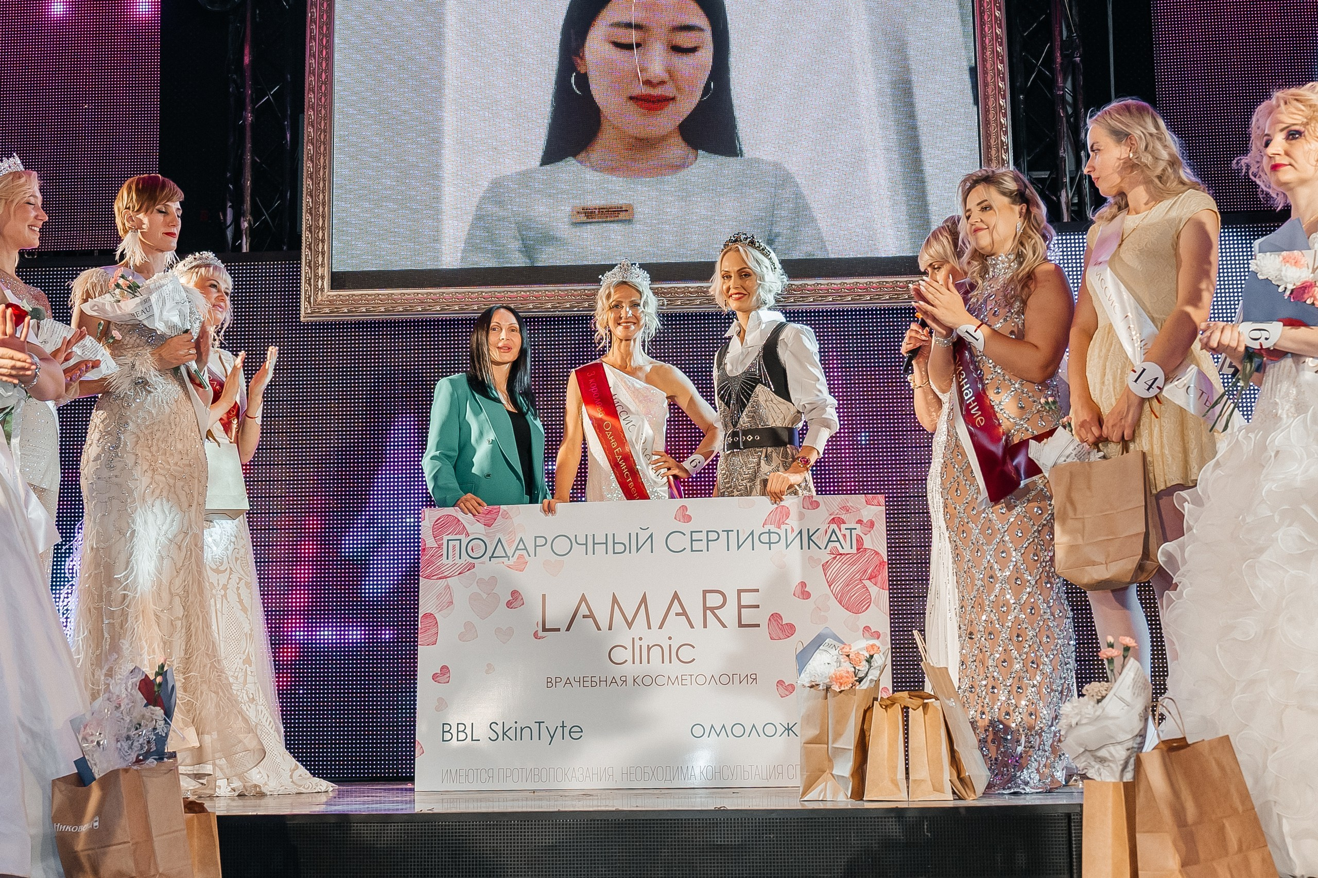 Одна единственная. Для тех, кто не ждёт удачи, а создаёт её. Каждая фотосессия — это твой момент, твой стиль, твой успех. 📸