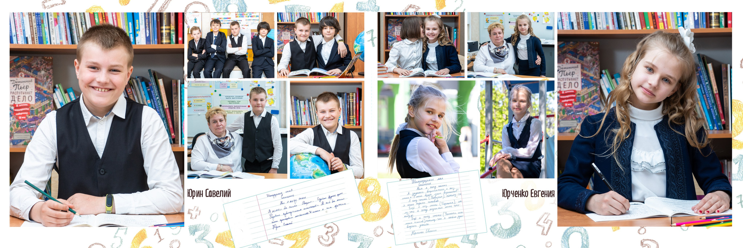 Услуги. Семейный и детский фотограф в Москве Шмыкова Екатерина