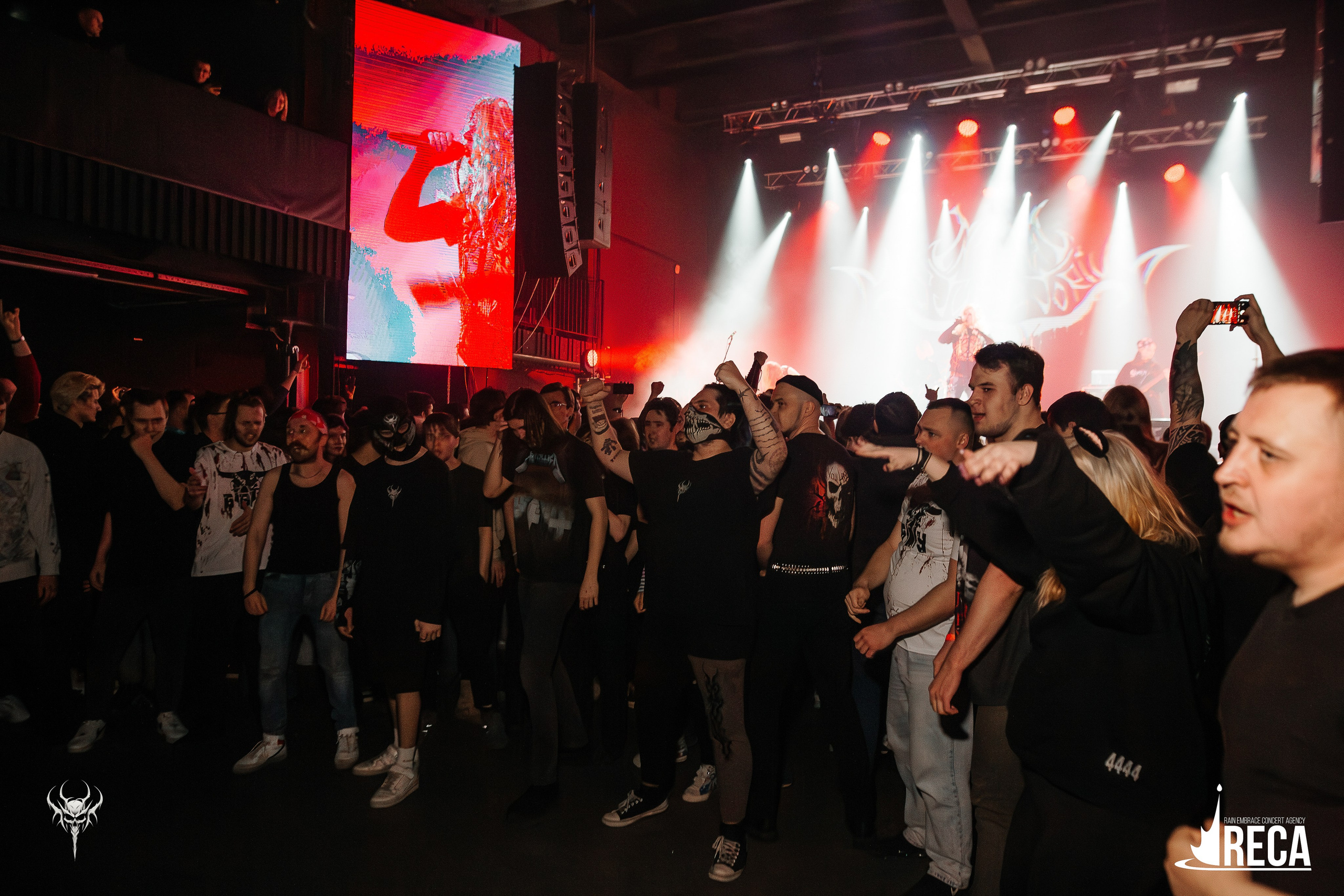 Б.А.У. Sound. 26.04.2025. Главная